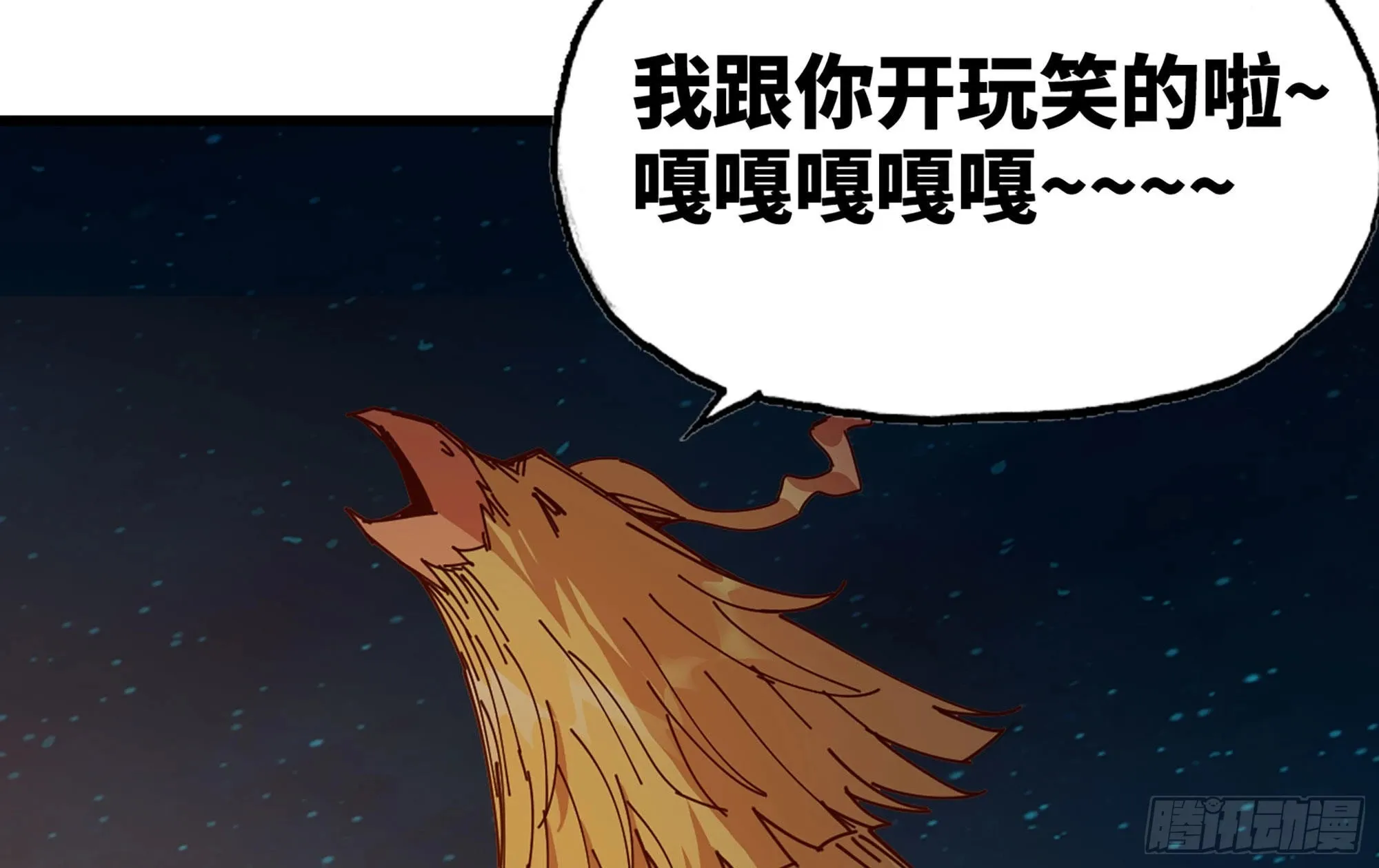 23- 交流 第139页