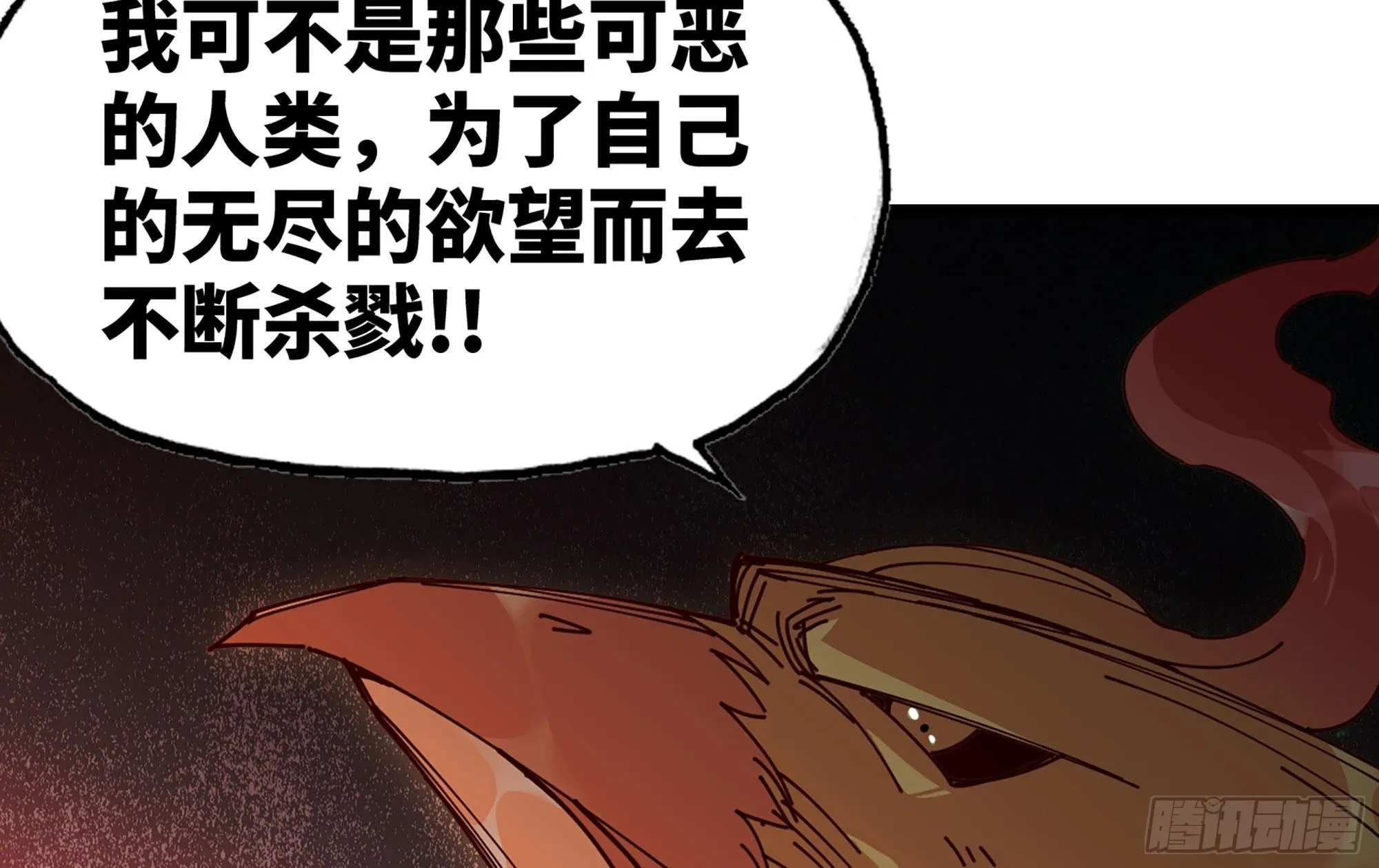 23- 交流 第142页