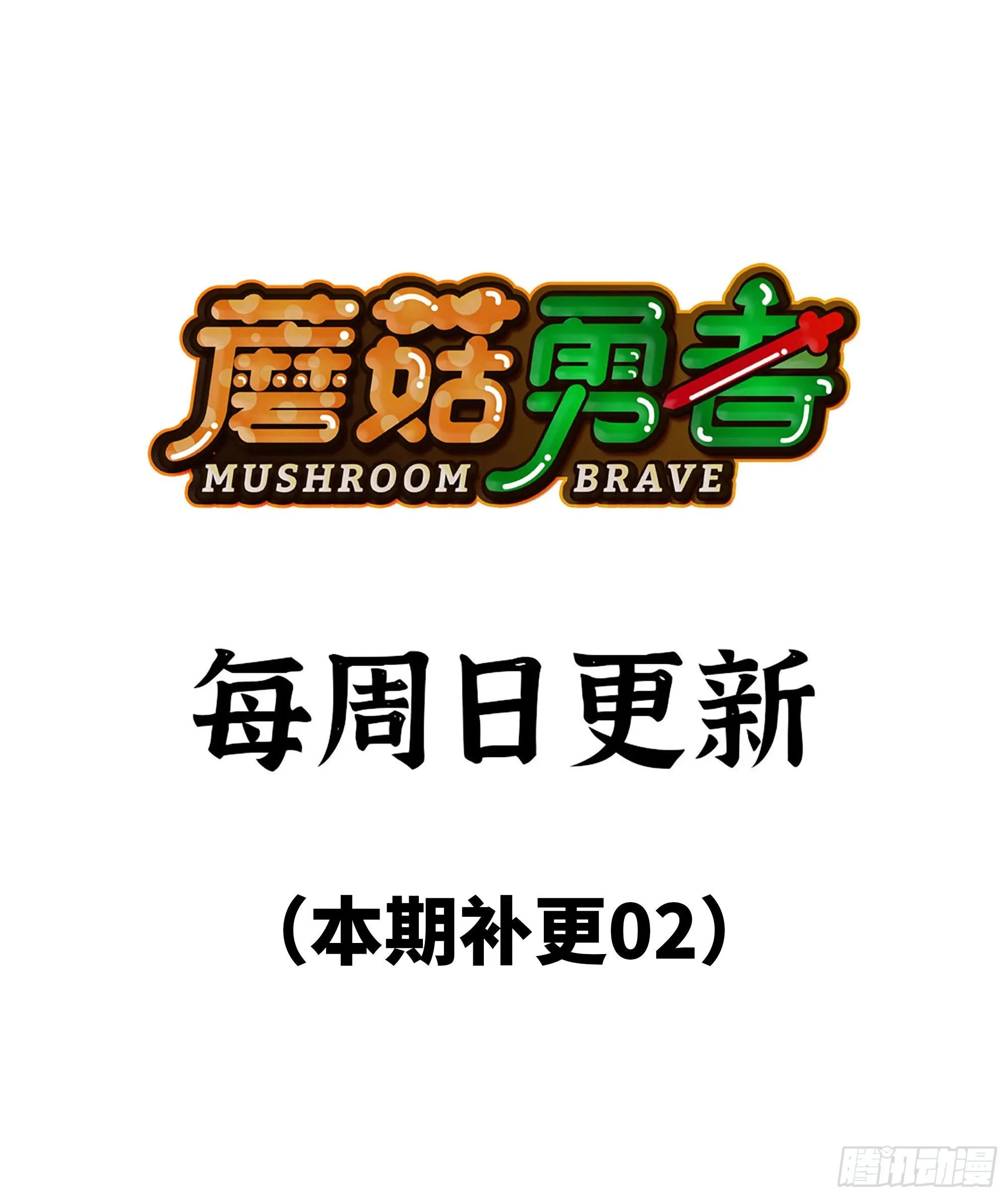23- 交流 第146页