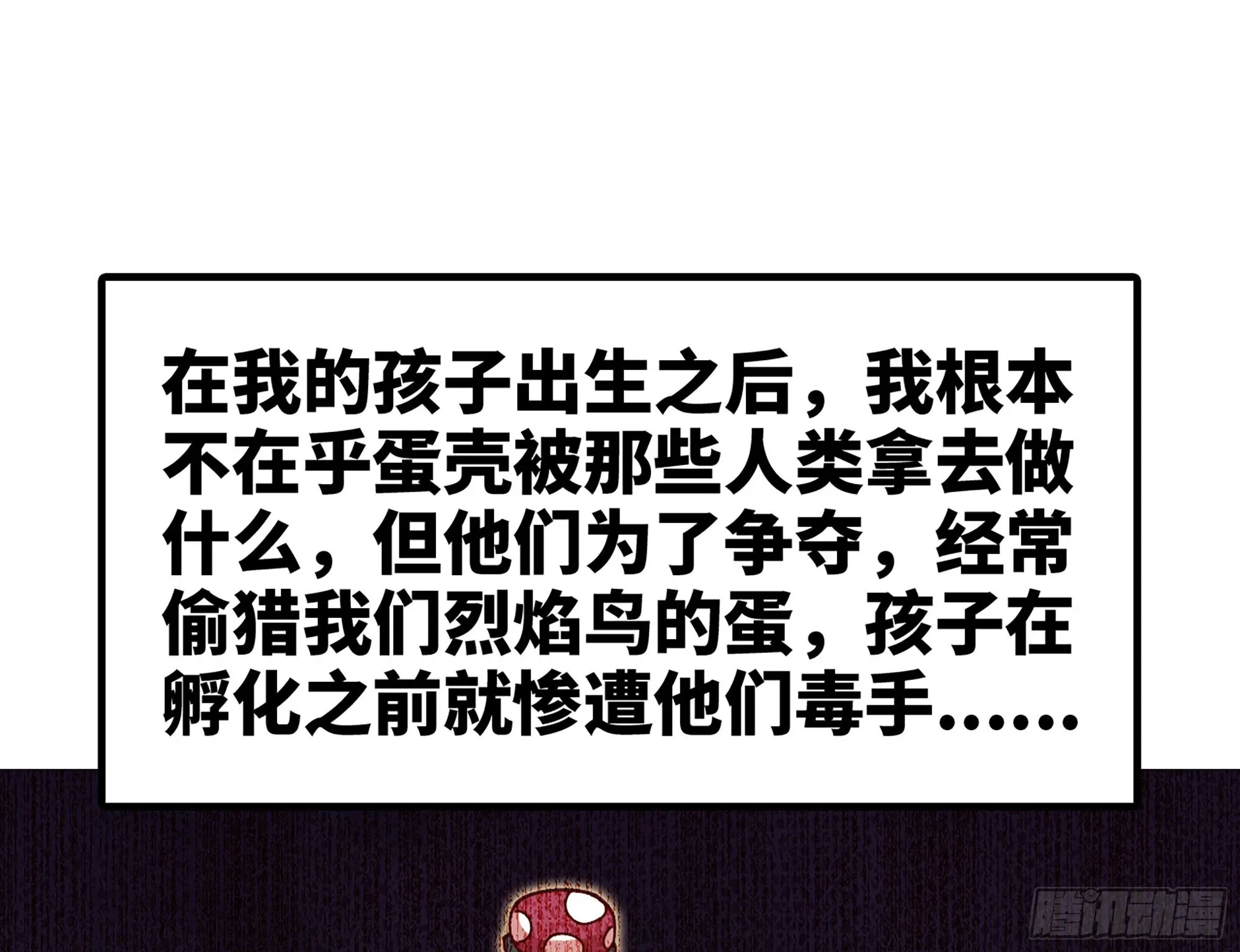 23- 交流 第148页