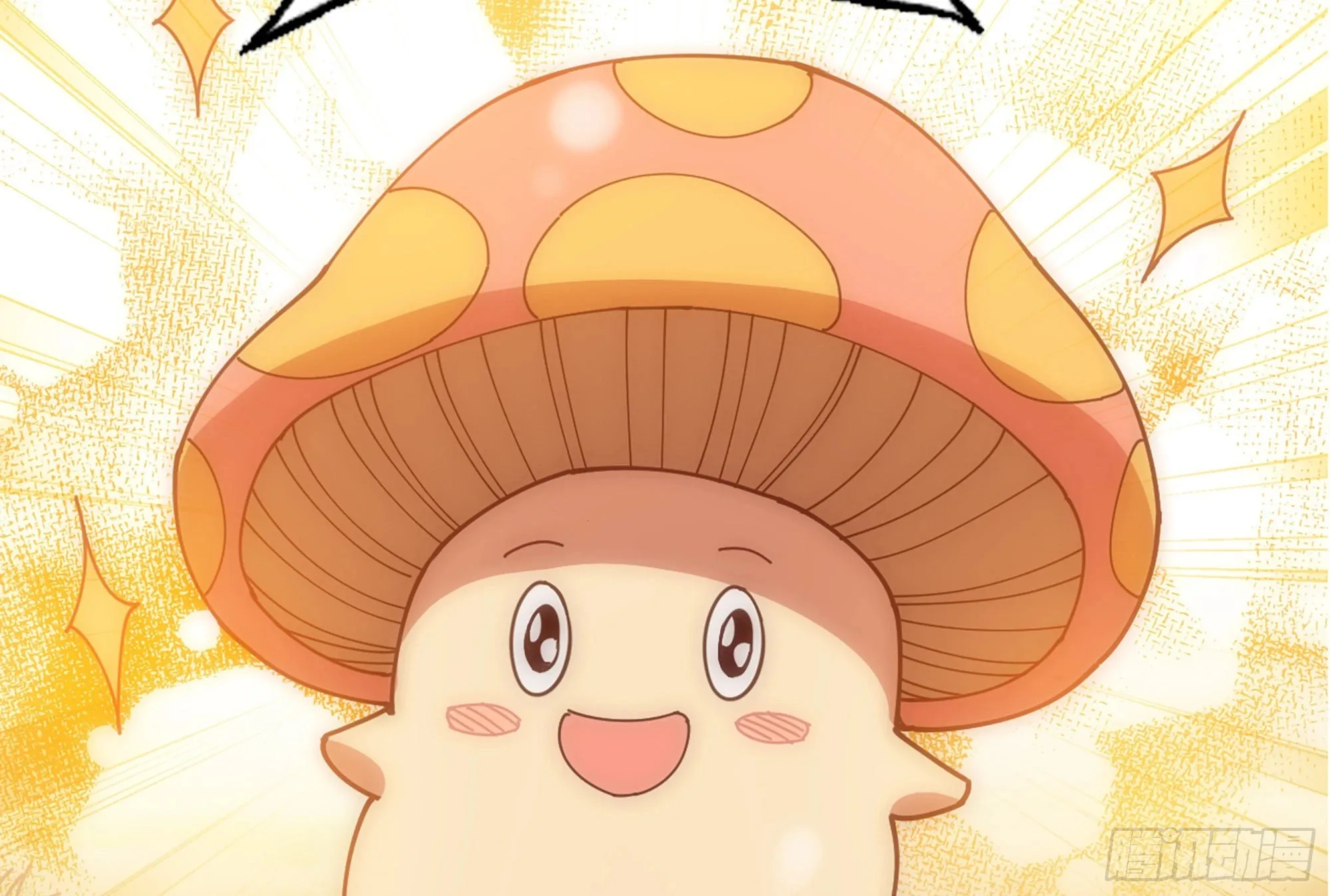 24- 进入领地 第29页