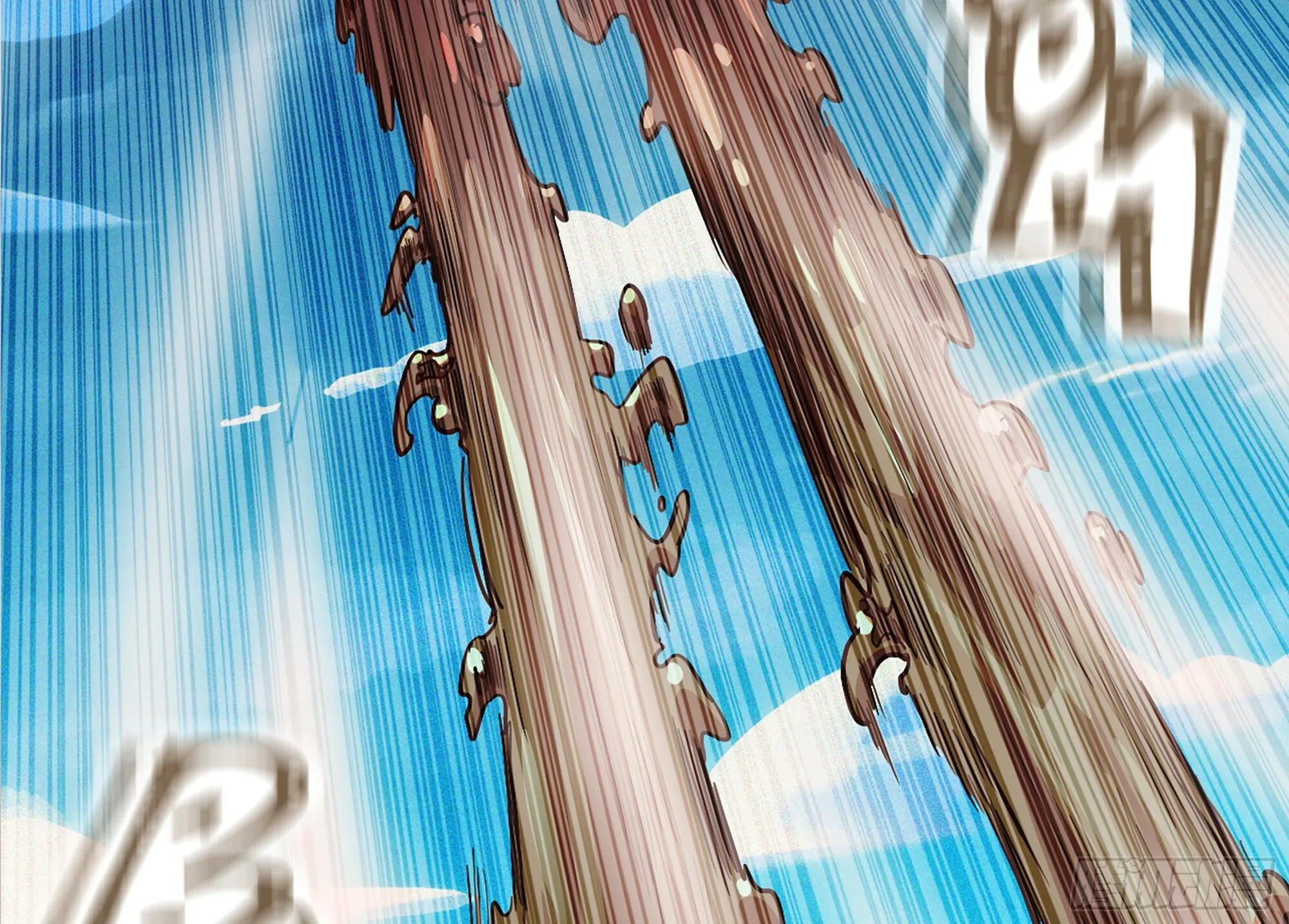 24- 进入领地 第99页