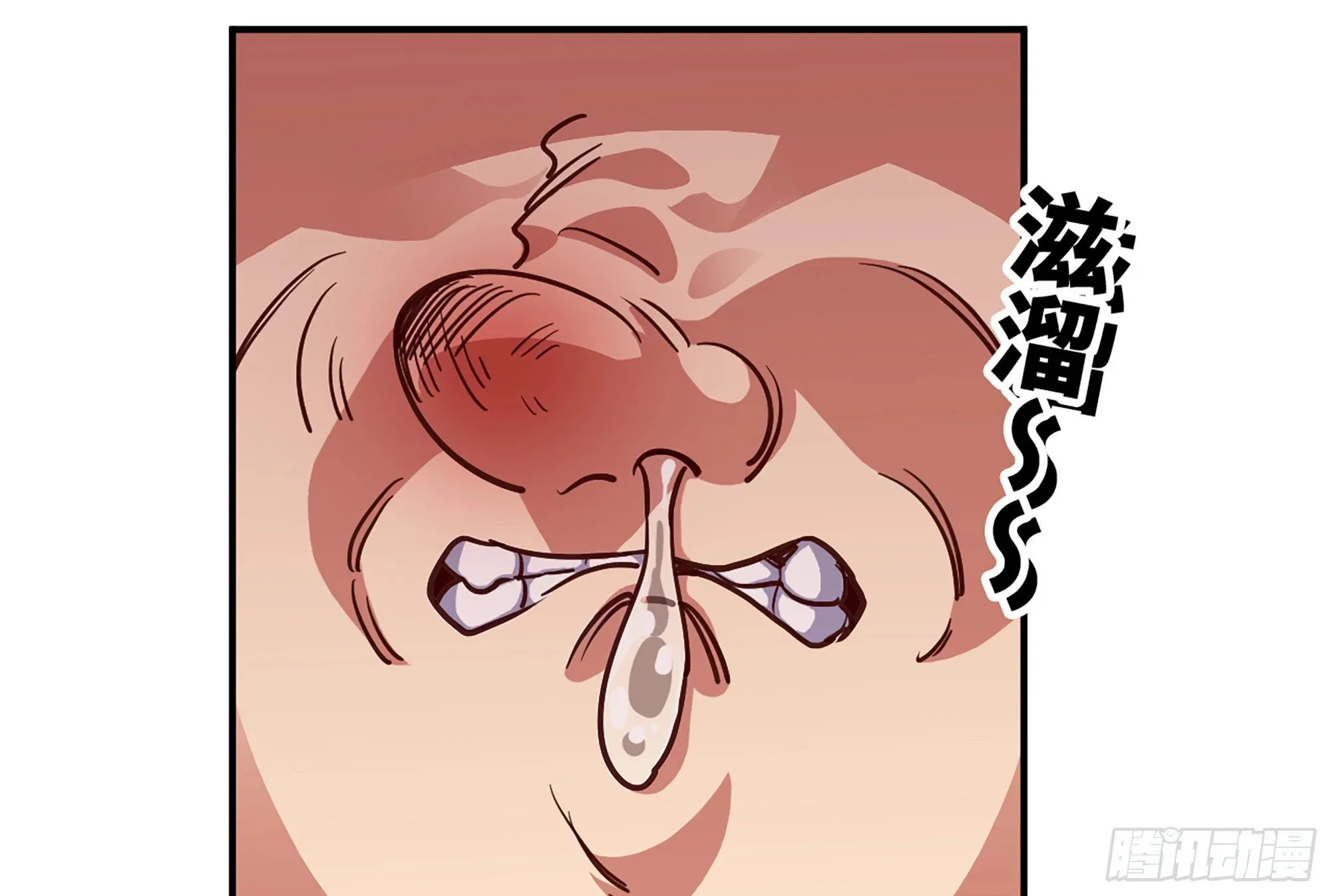 24- 进入领地 第153页