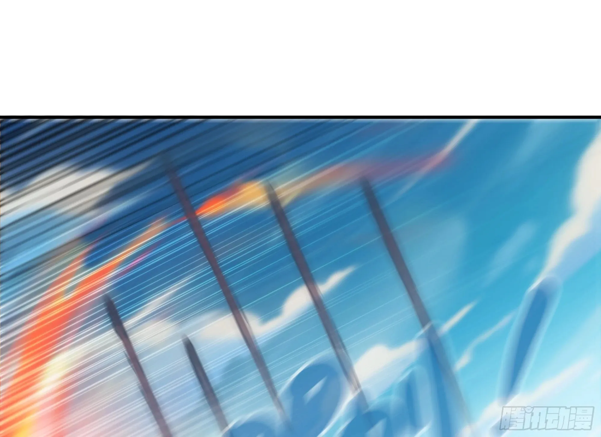 24- 进入领地 第169页