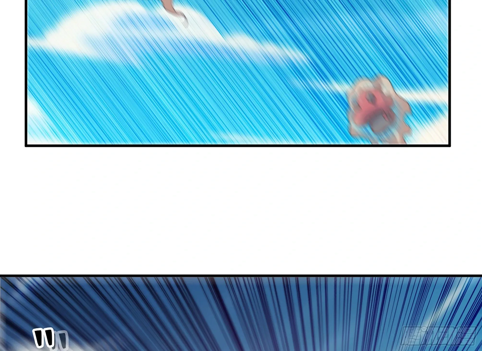 24- 进入领地 第173页