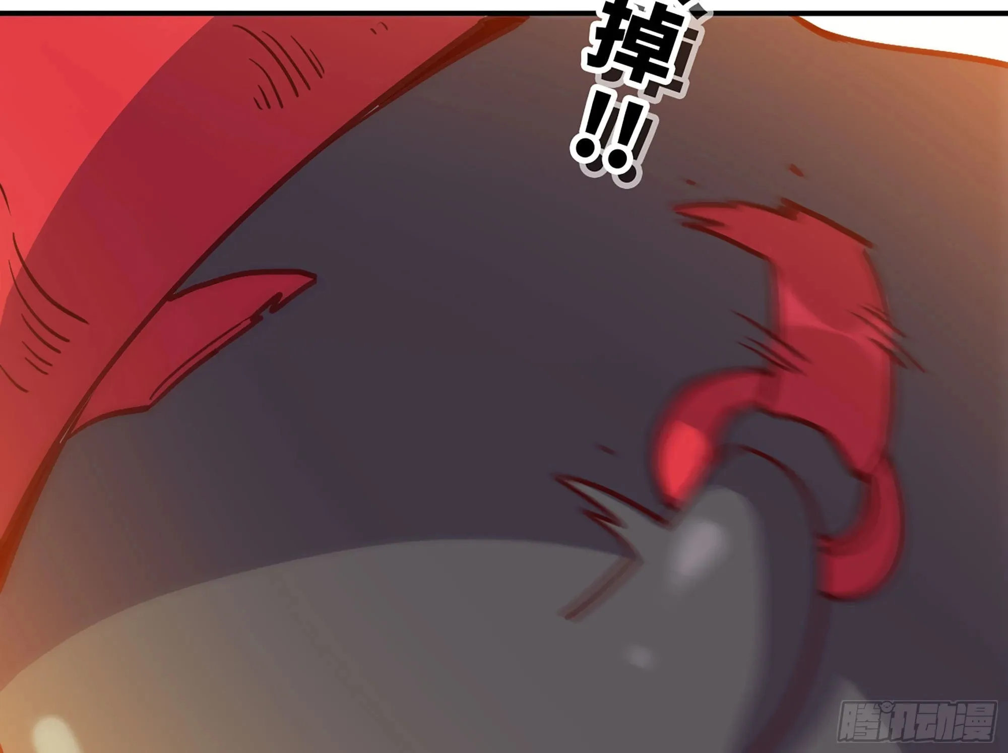 25- 蘑菇大叔 第5页