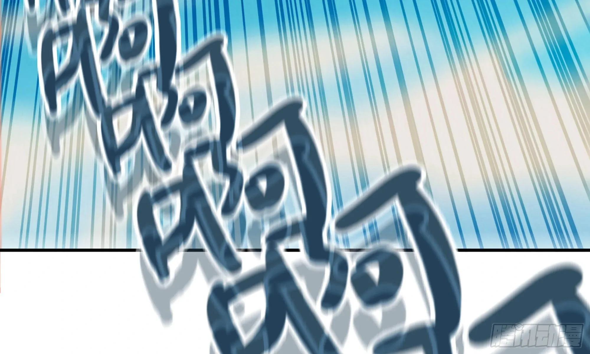 25- 蘑菇大叔 第48页