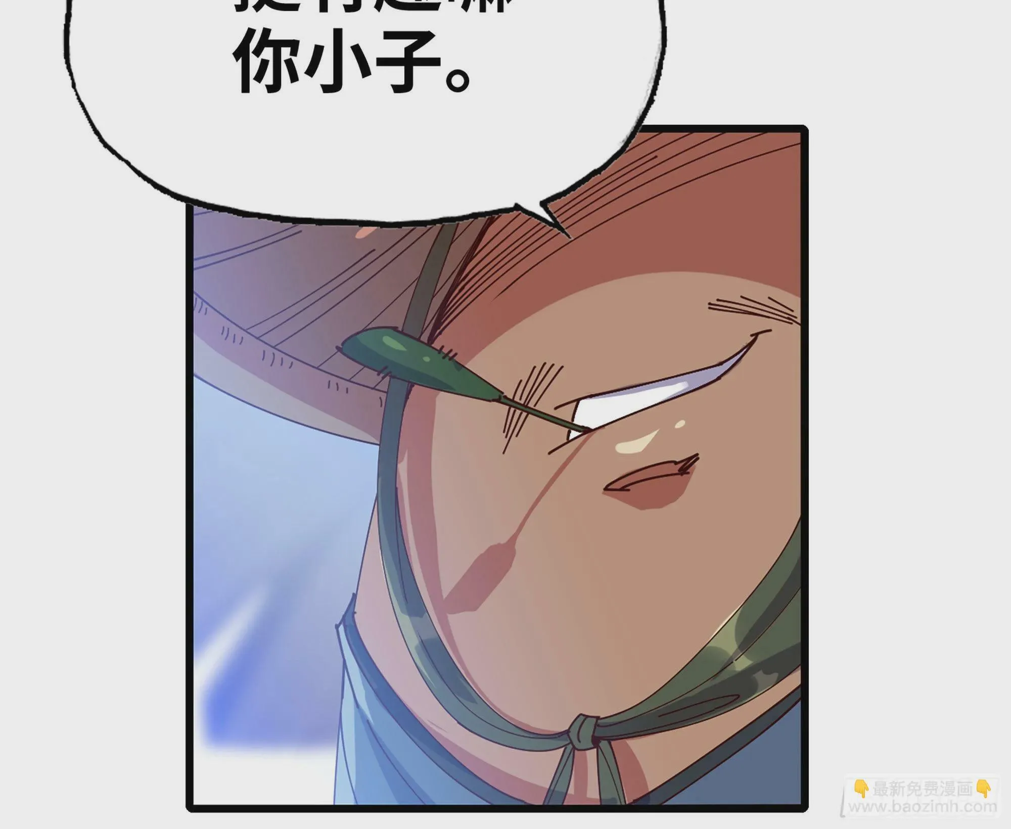 25- 蘑菇大叔 第157页