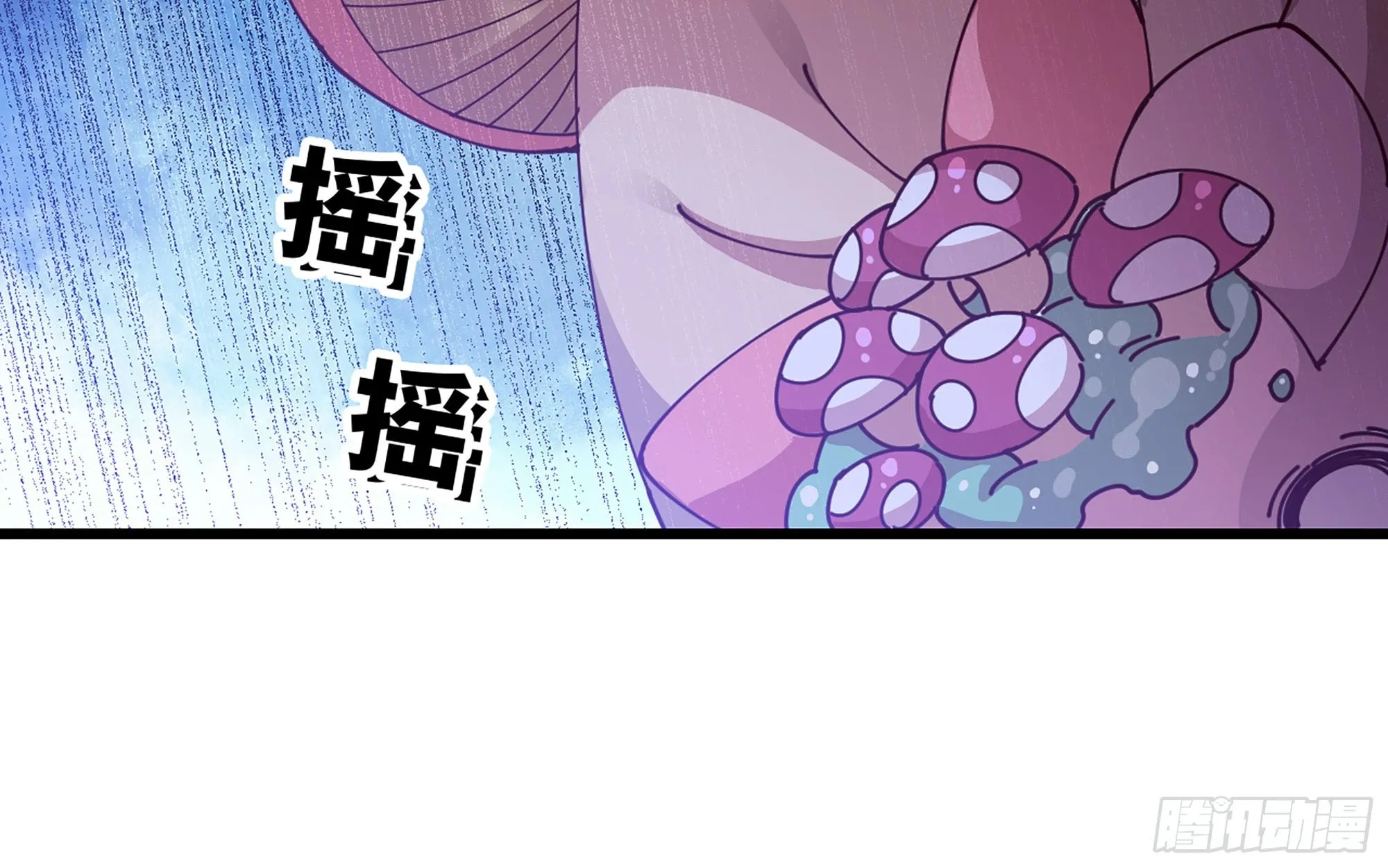26- 号角声 第107页