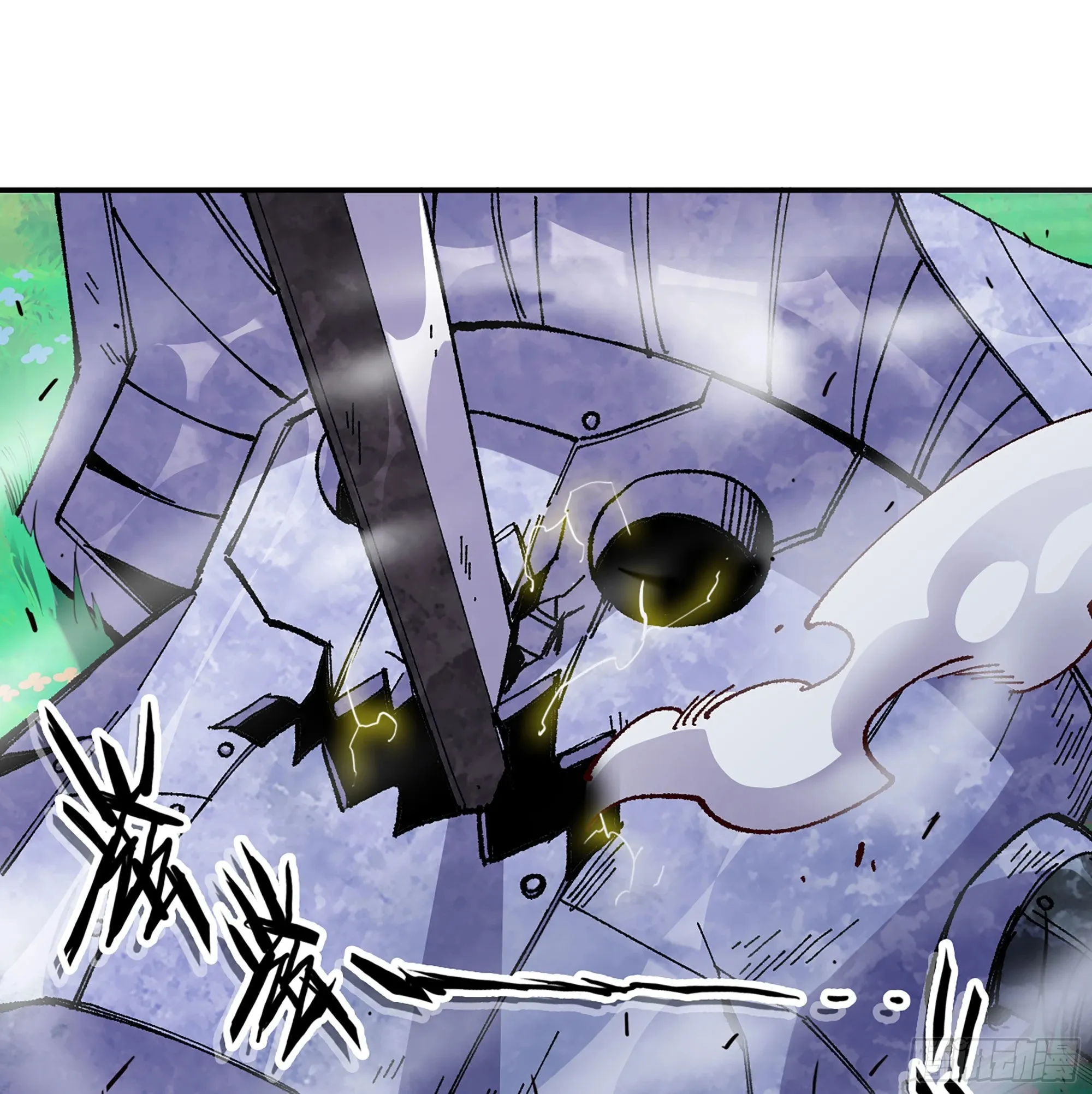 27- 蘑菇战场 第118页