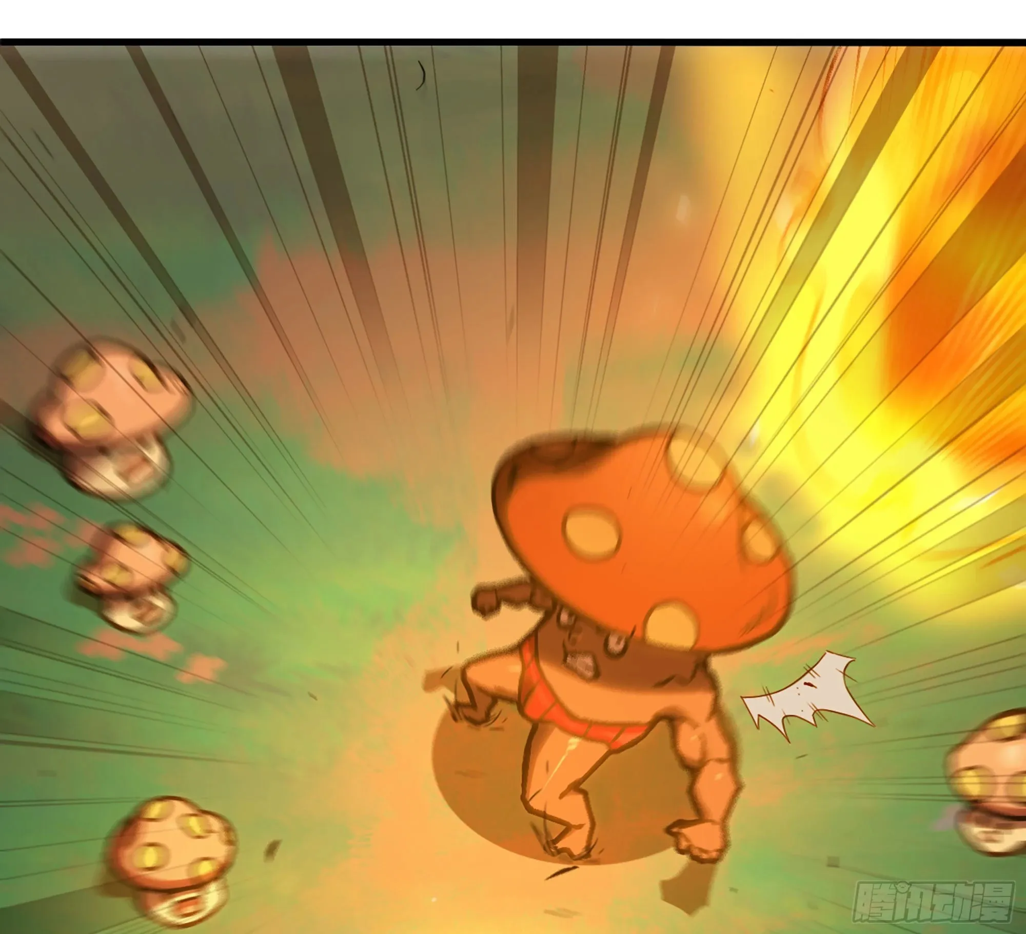 27- 蘑菇战场 第178页