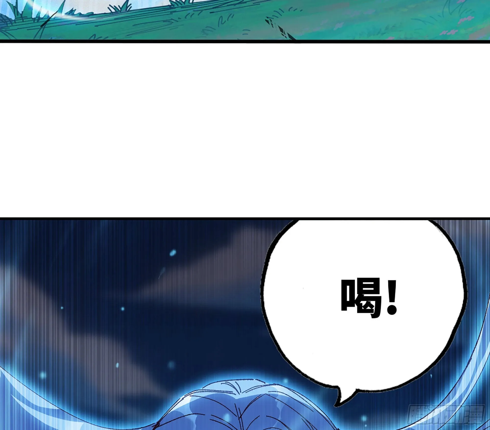 29- 清场 第86页