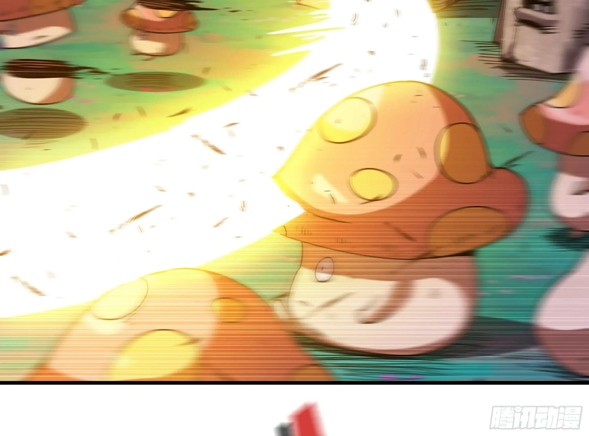 29- 清场 第114页