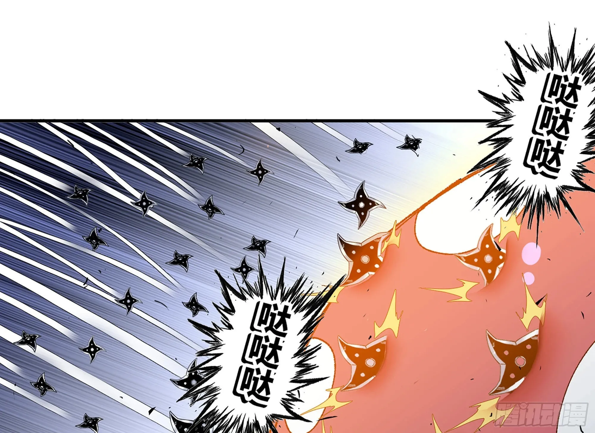 29- 清场 第145页
