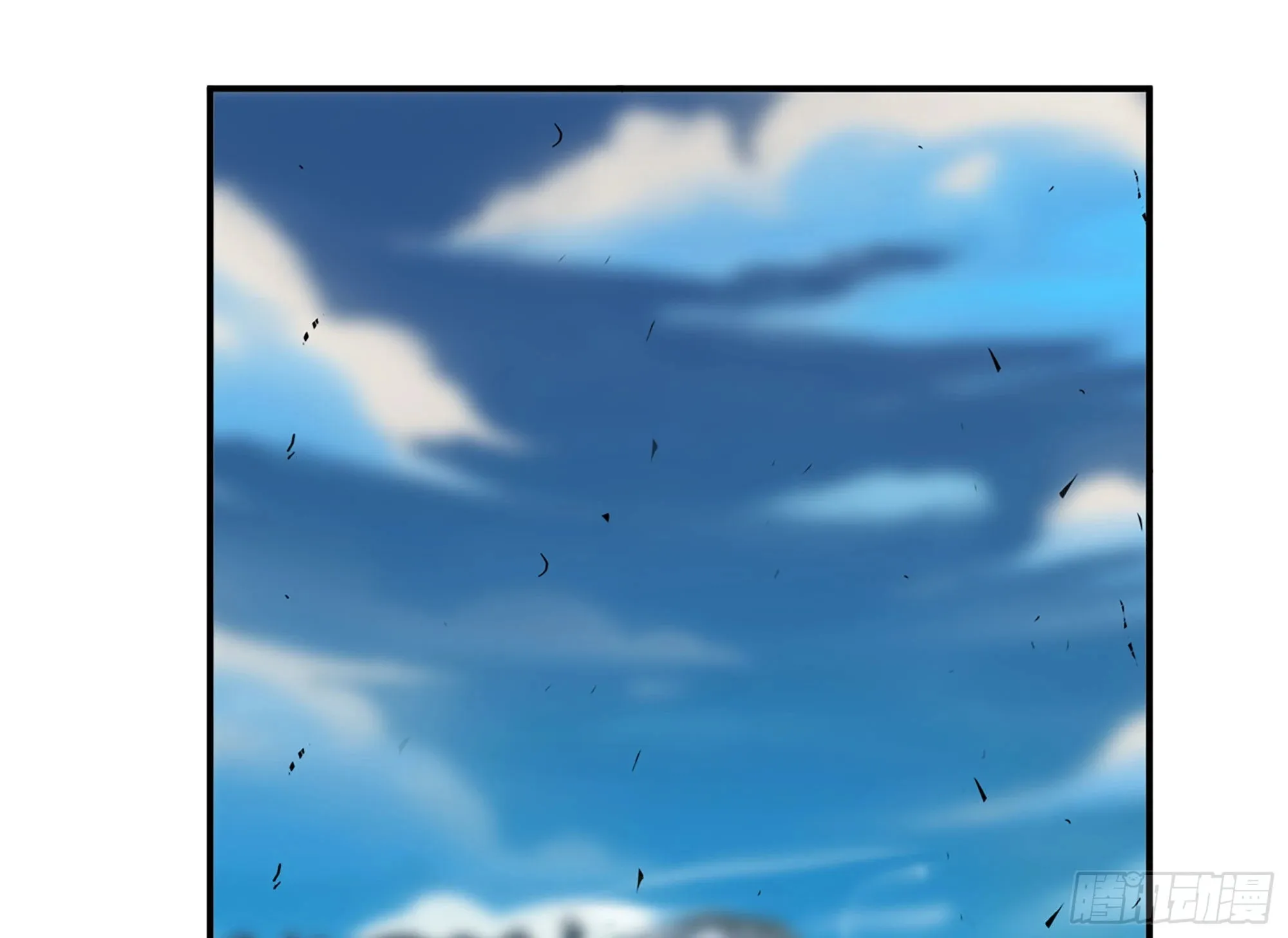 29- 清场 第159页
