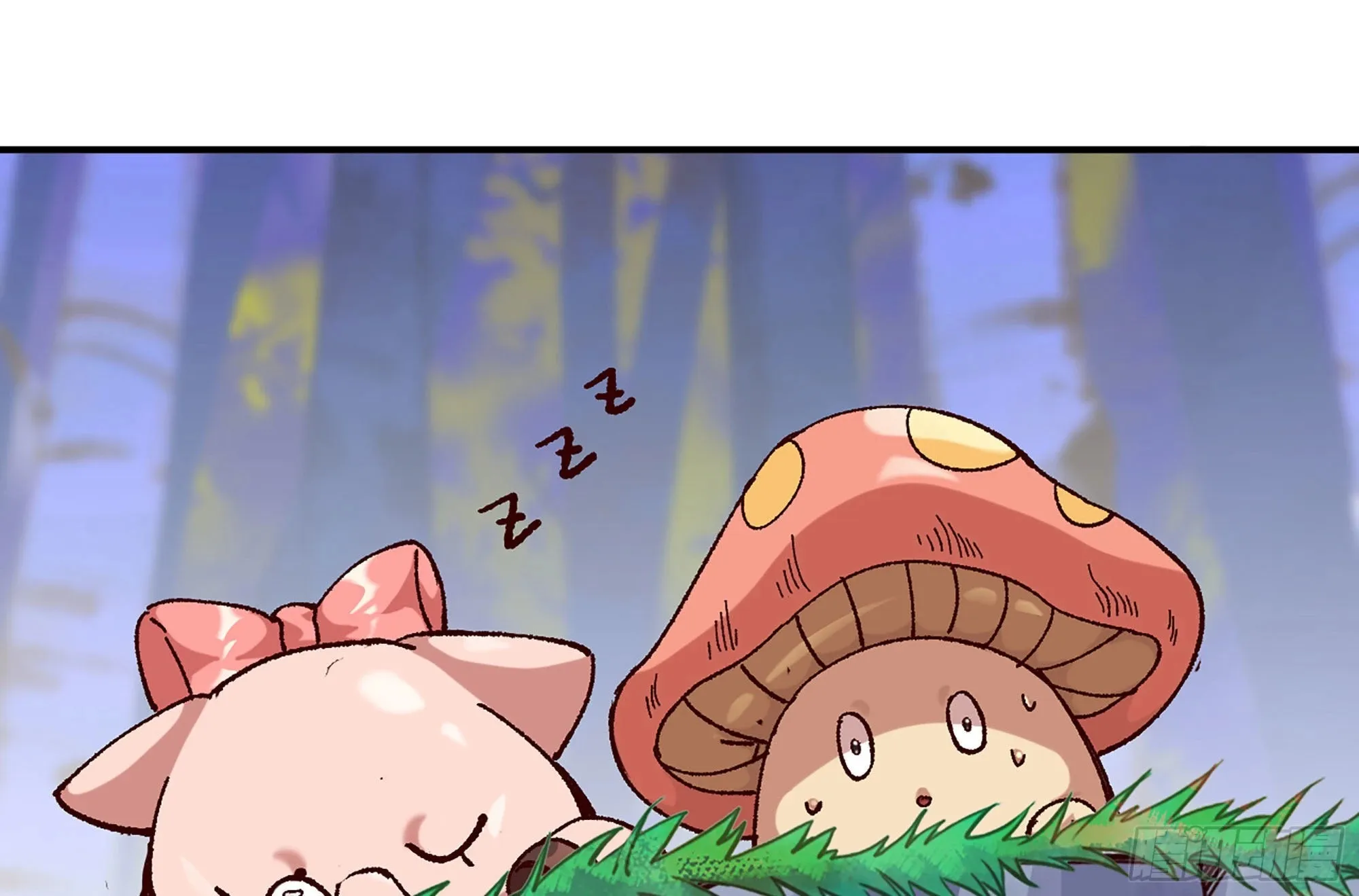 29- 清场 第234页