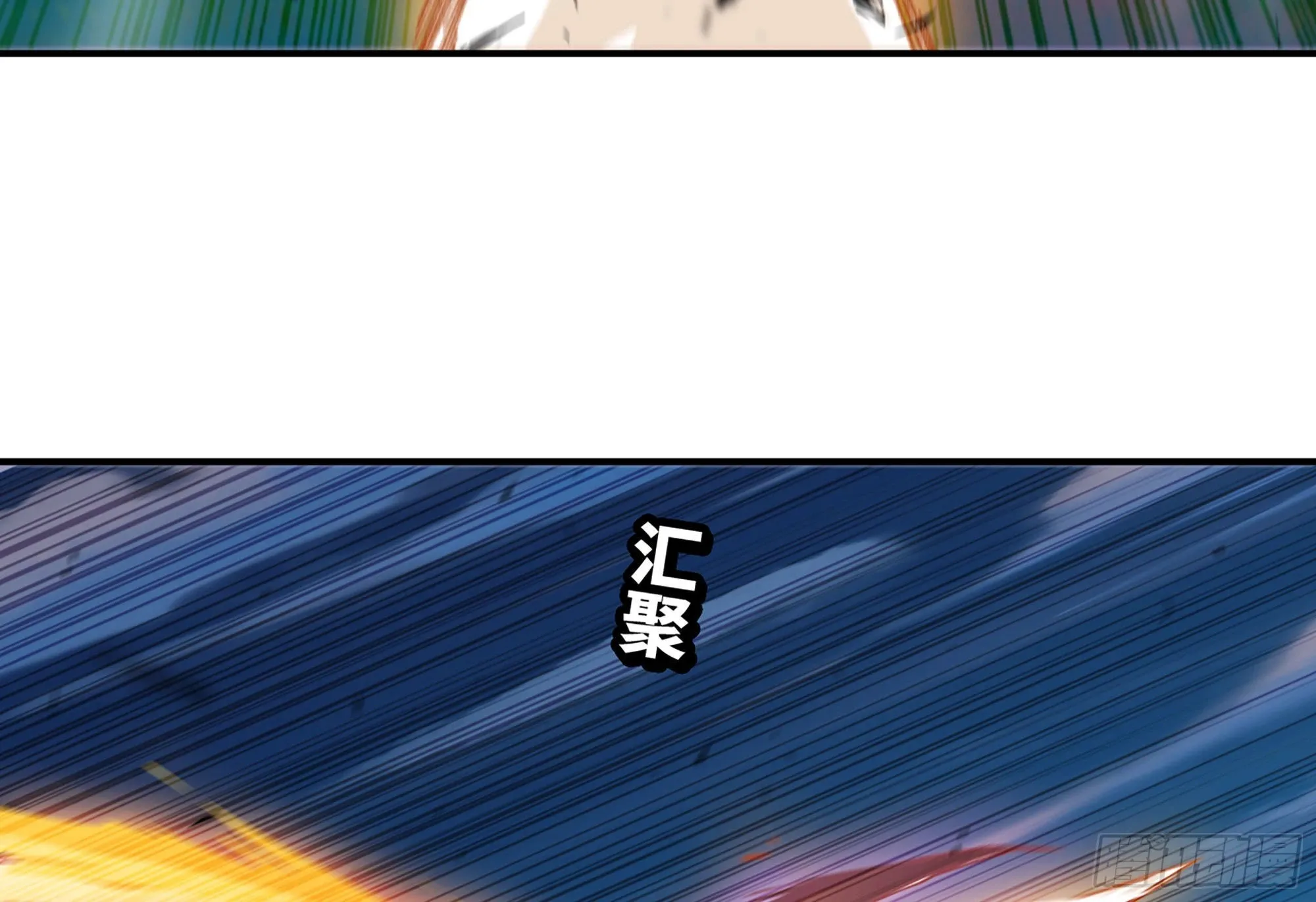 30- 钻石蘑菇 第21页