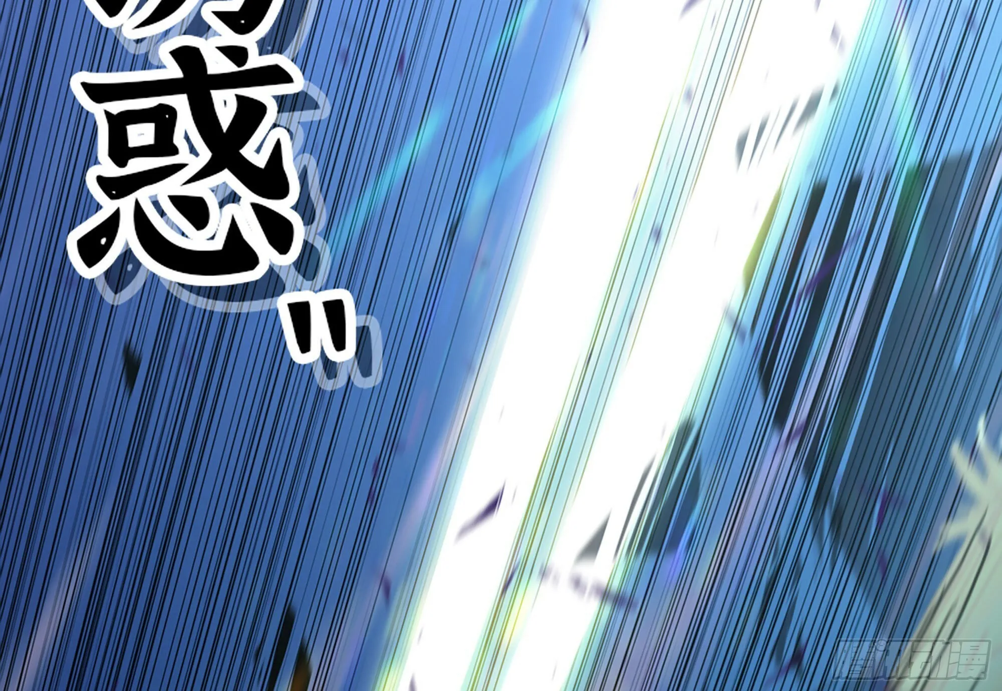 30- 钻石蘑菇 第104页