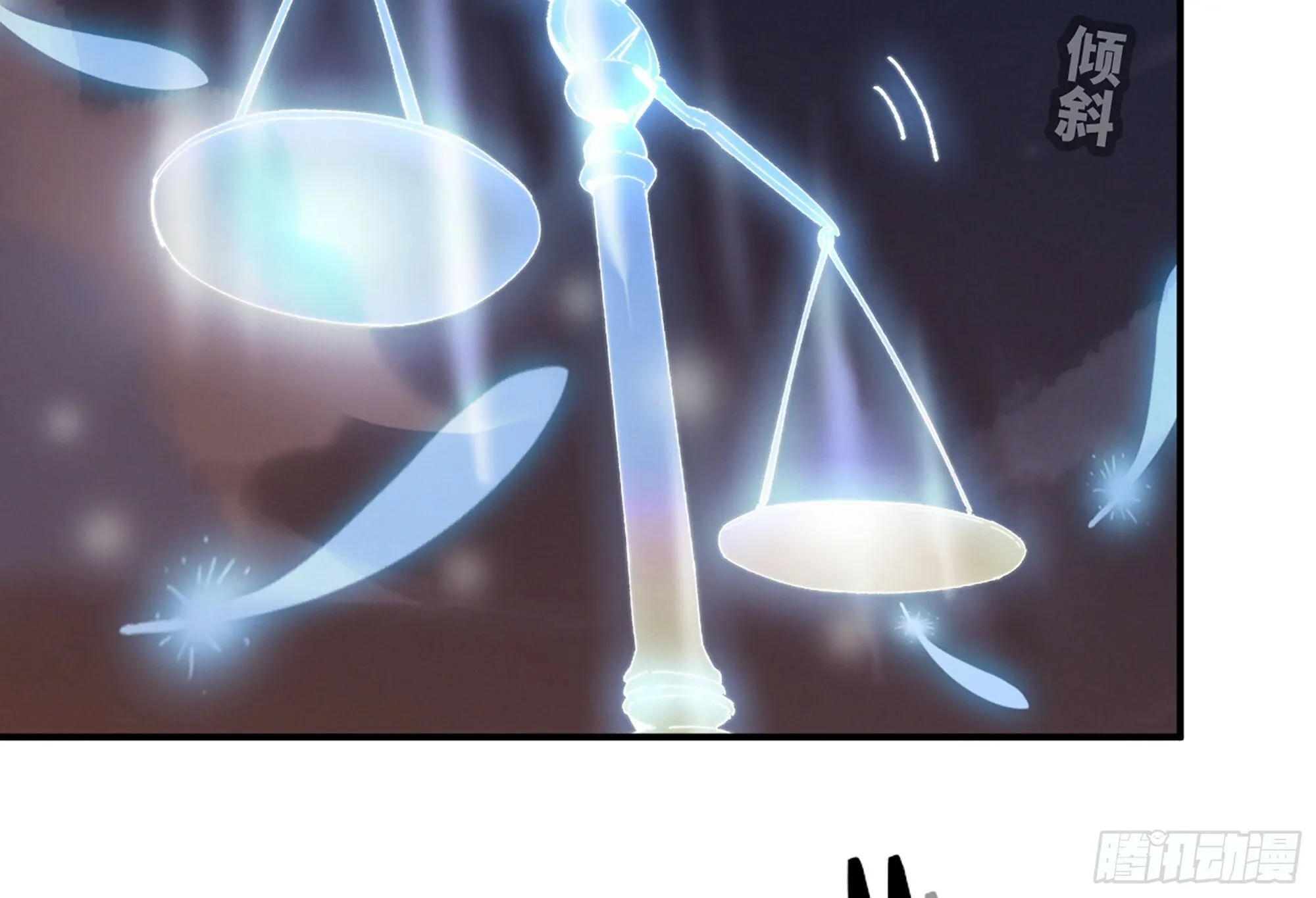 30- 钻石蘑菇 第122页