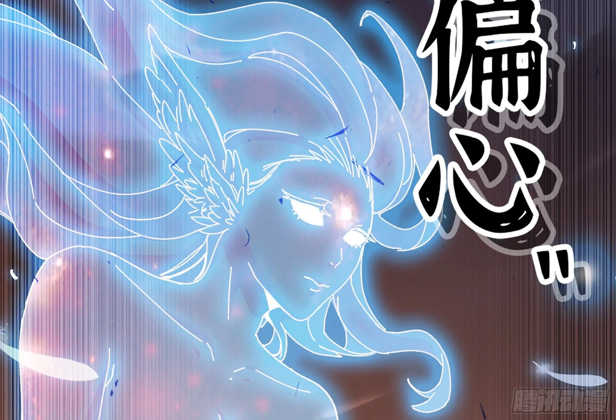30- 钻石蘑菇 第124页