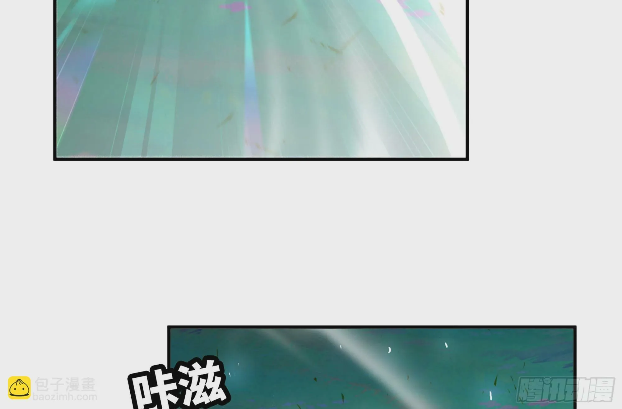 30- 钻石蘑菇 第143页
