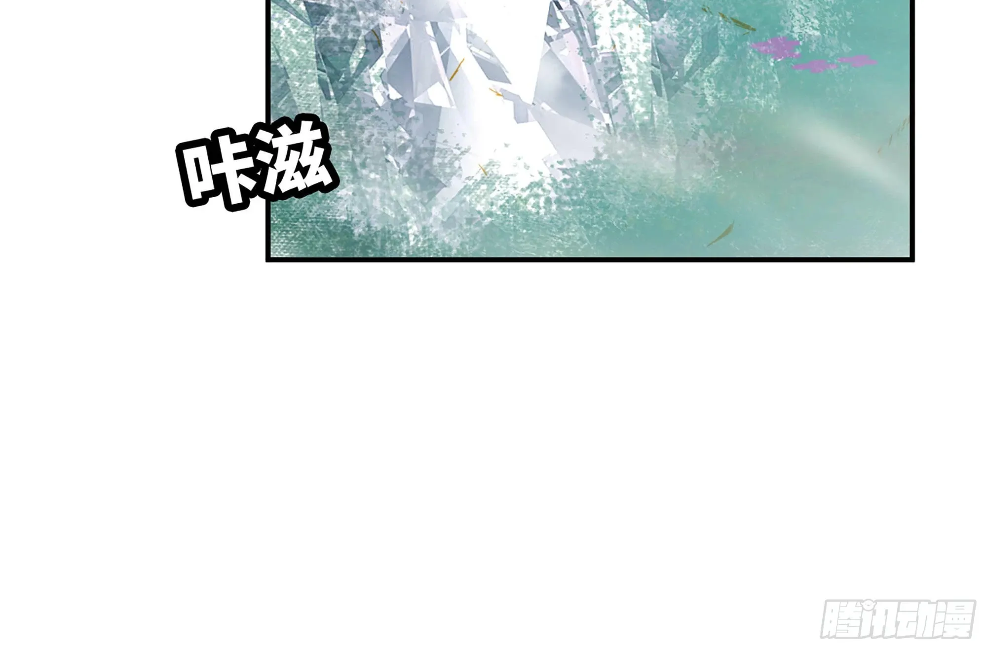 30- 钻石蘑菇 第145页