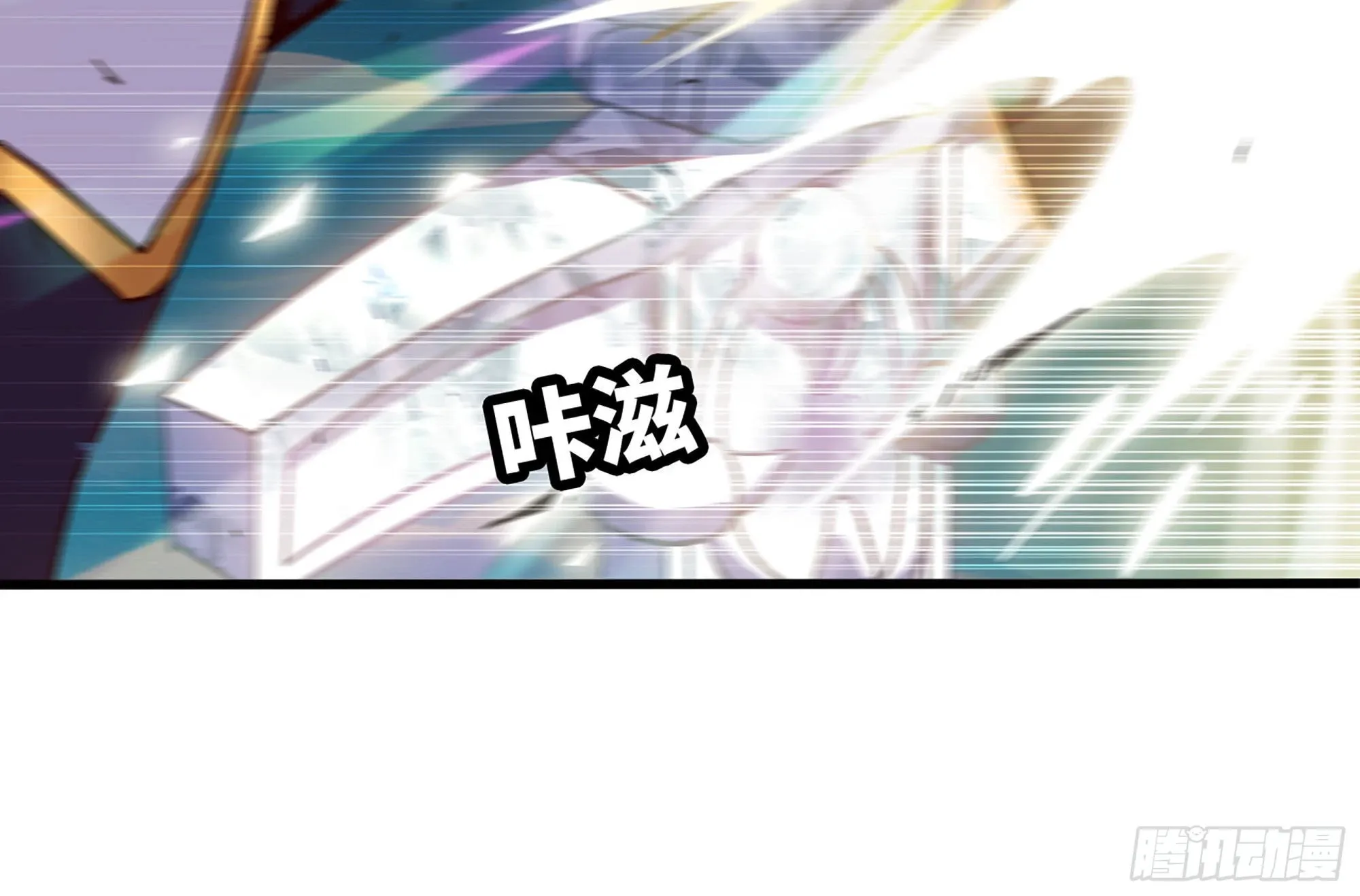30- 钻石蘑菇 第161页