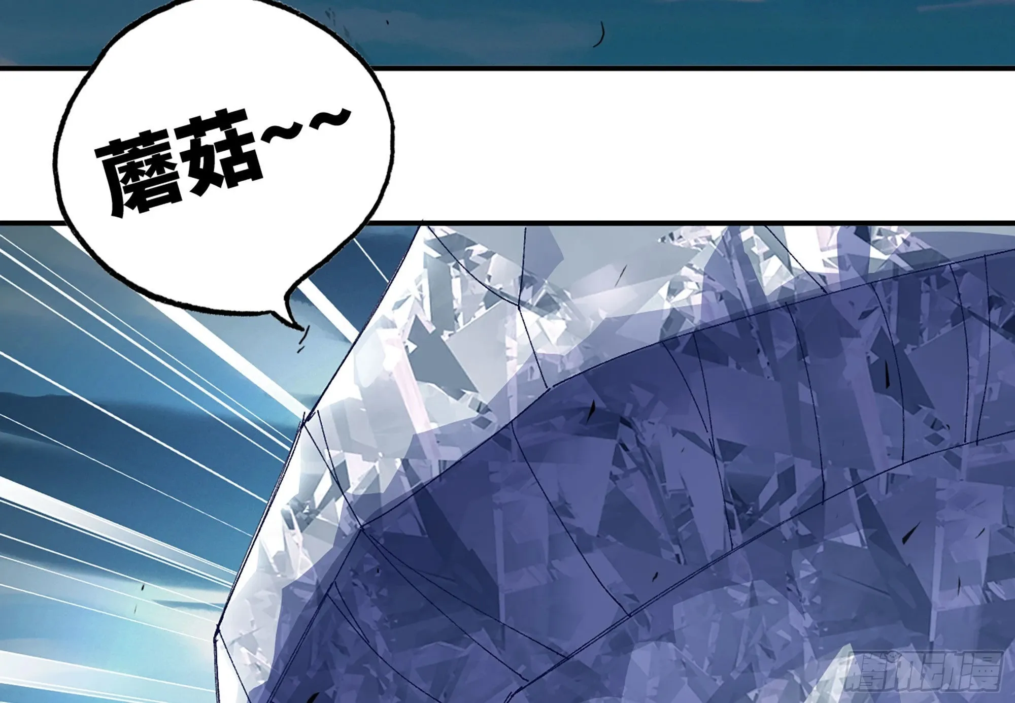31- 更新1 第5页