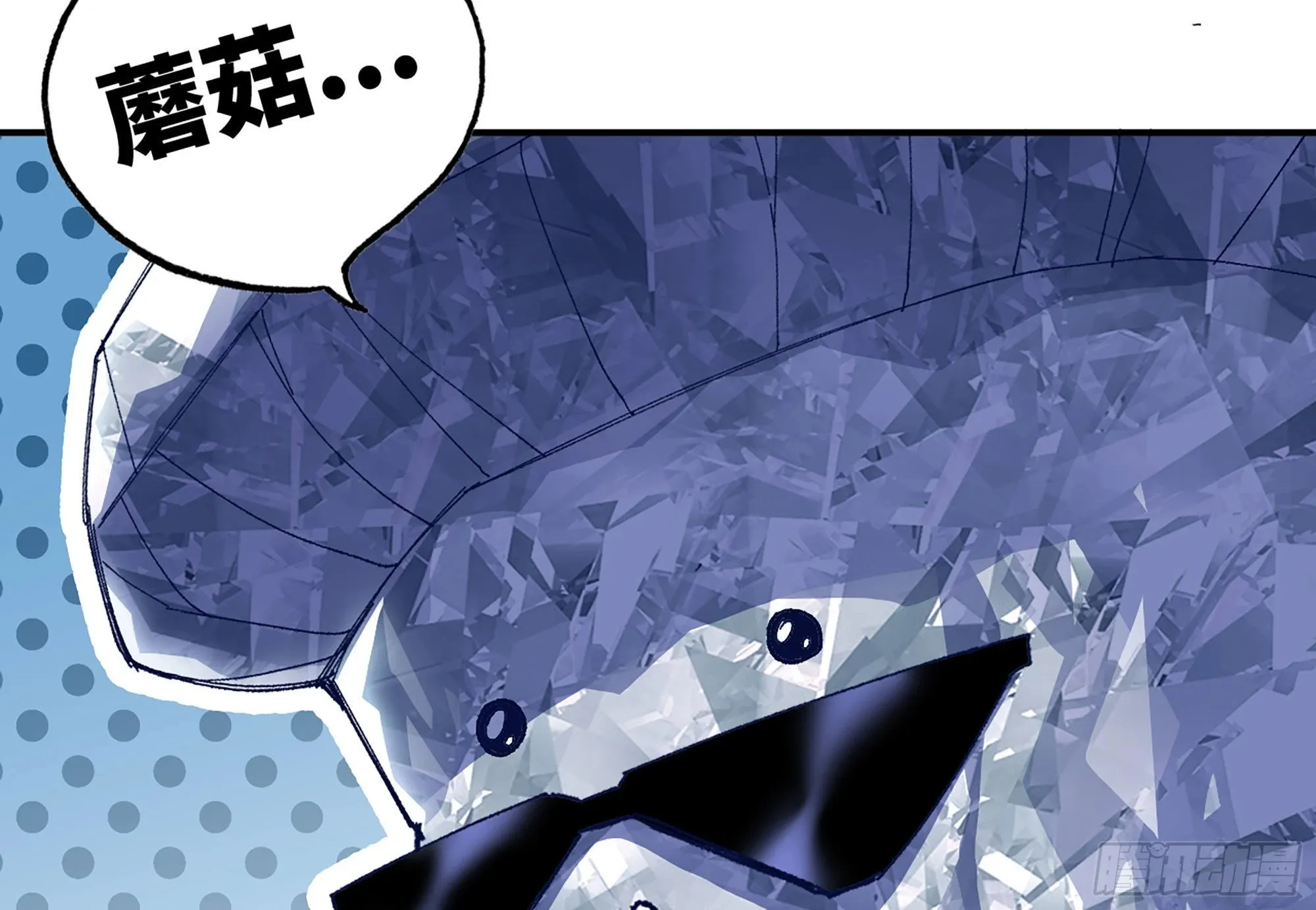 31- 更新1 第7页