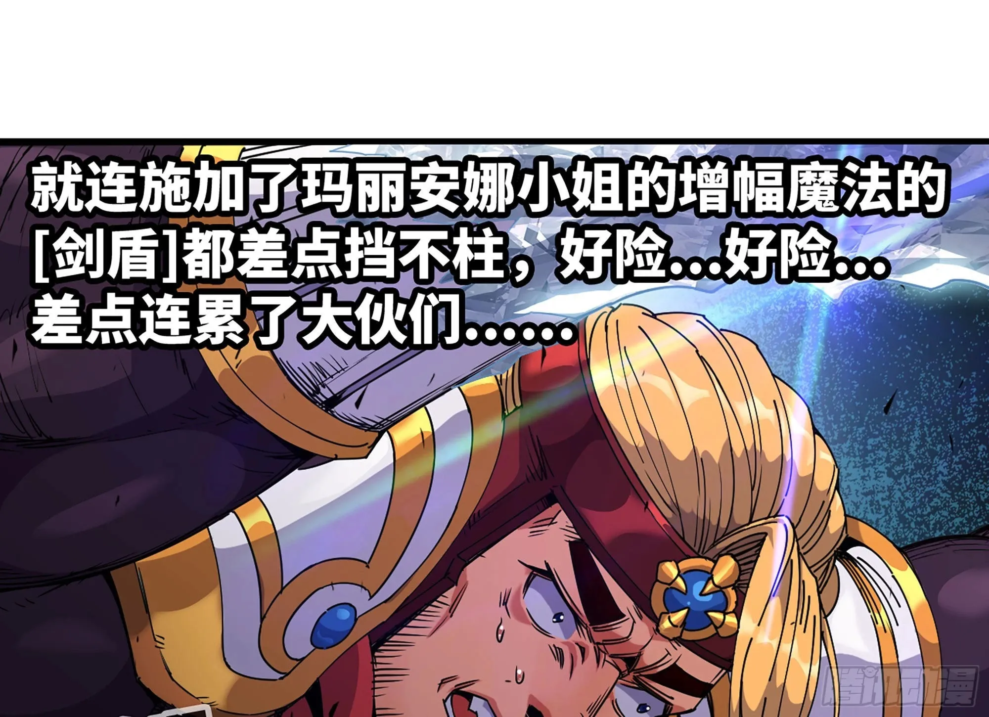 31- 更新1 第18页