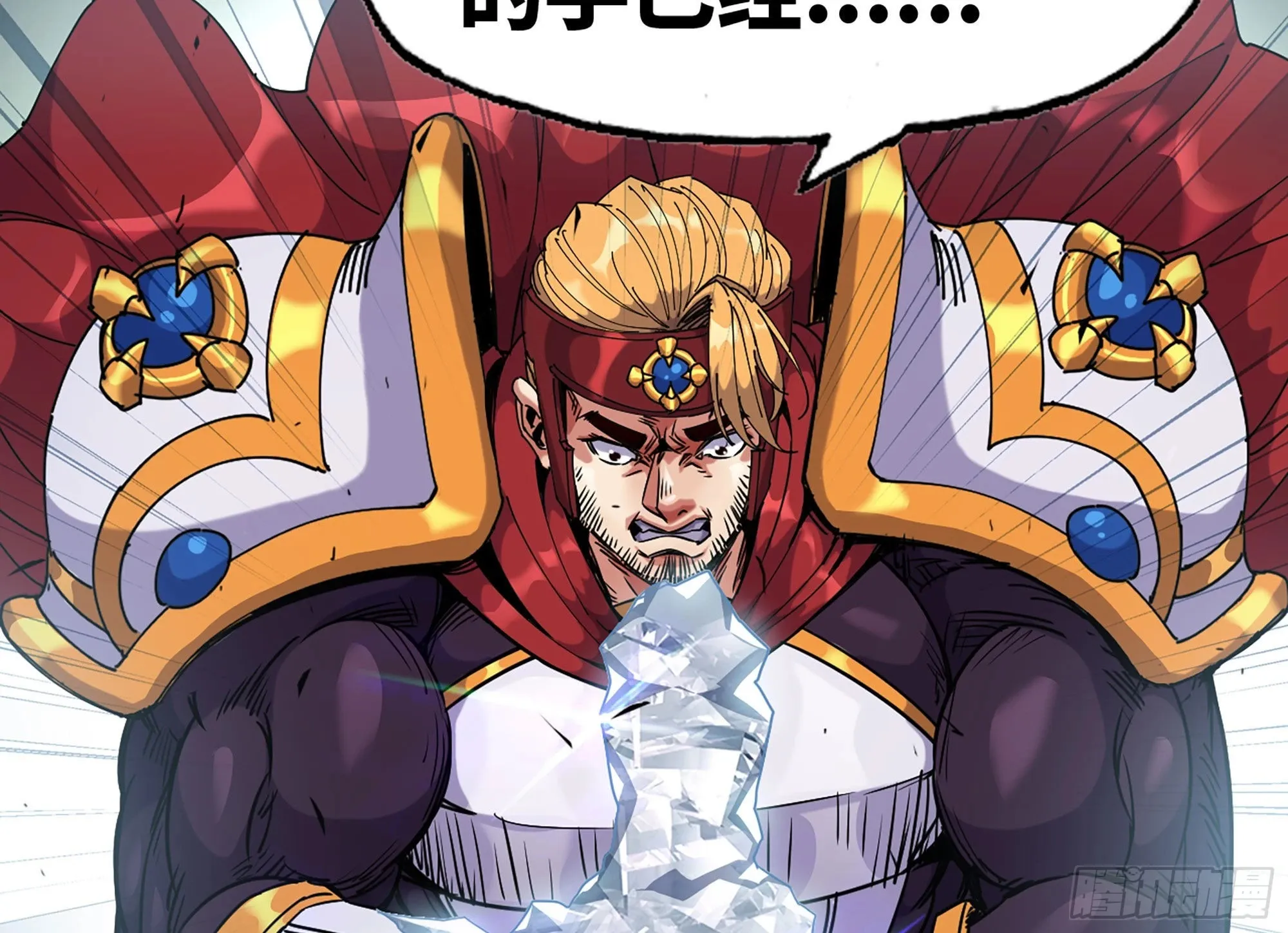 31- 更新1 第23页