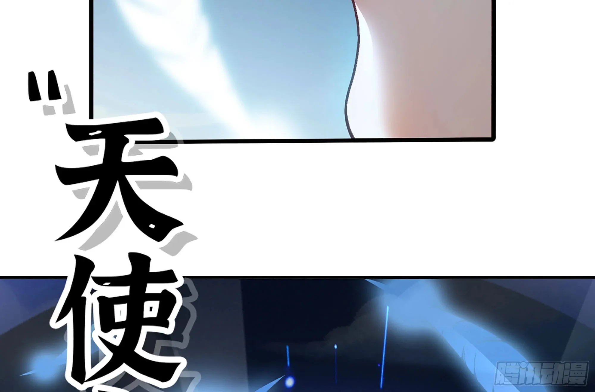 31- 更新1 第38页