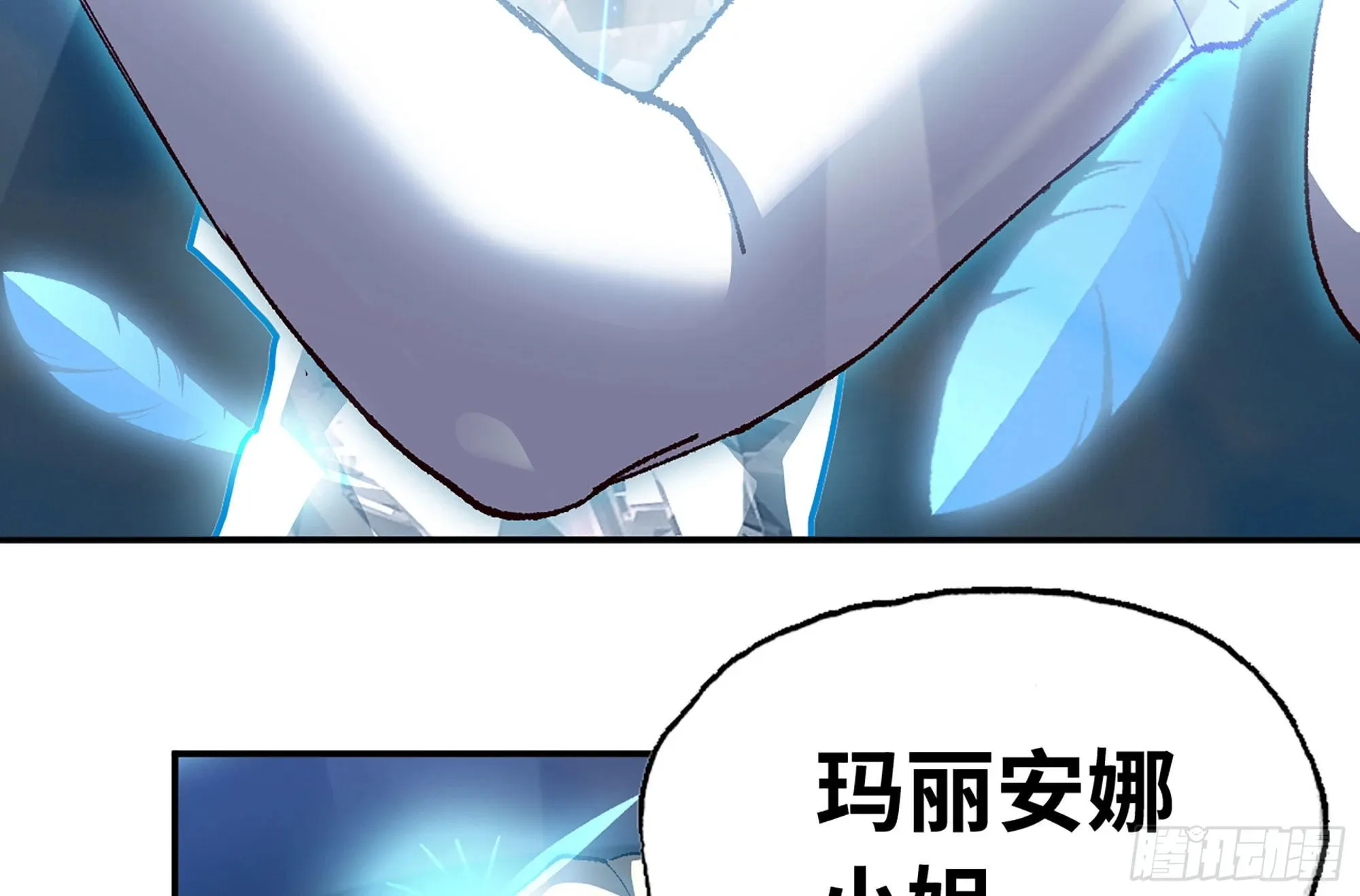 31- 更新1 第42页