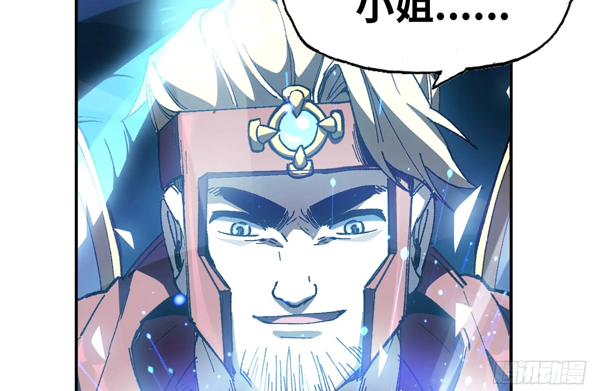 31- 更新1 第43页