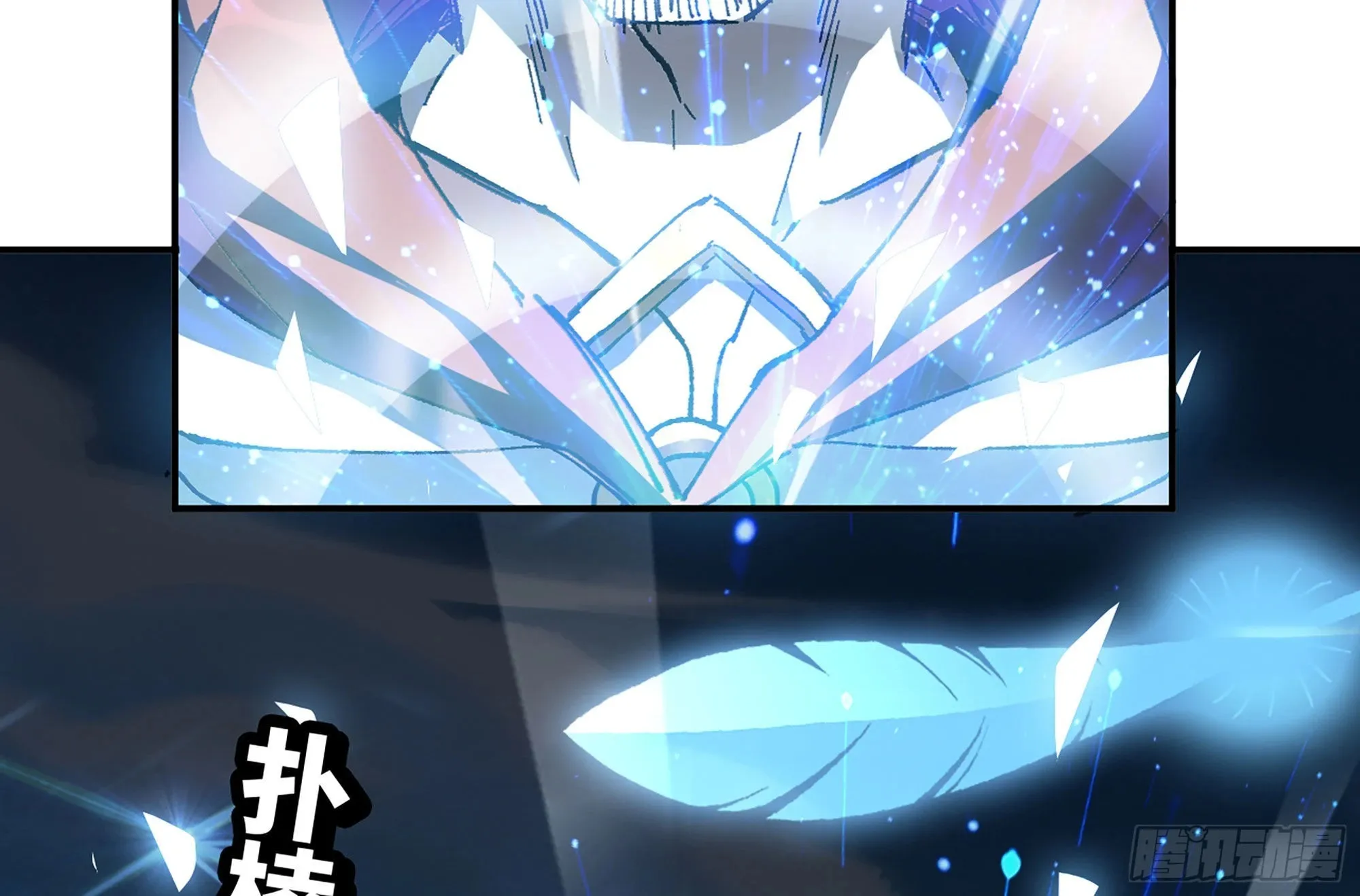 31- 更新1 第44页