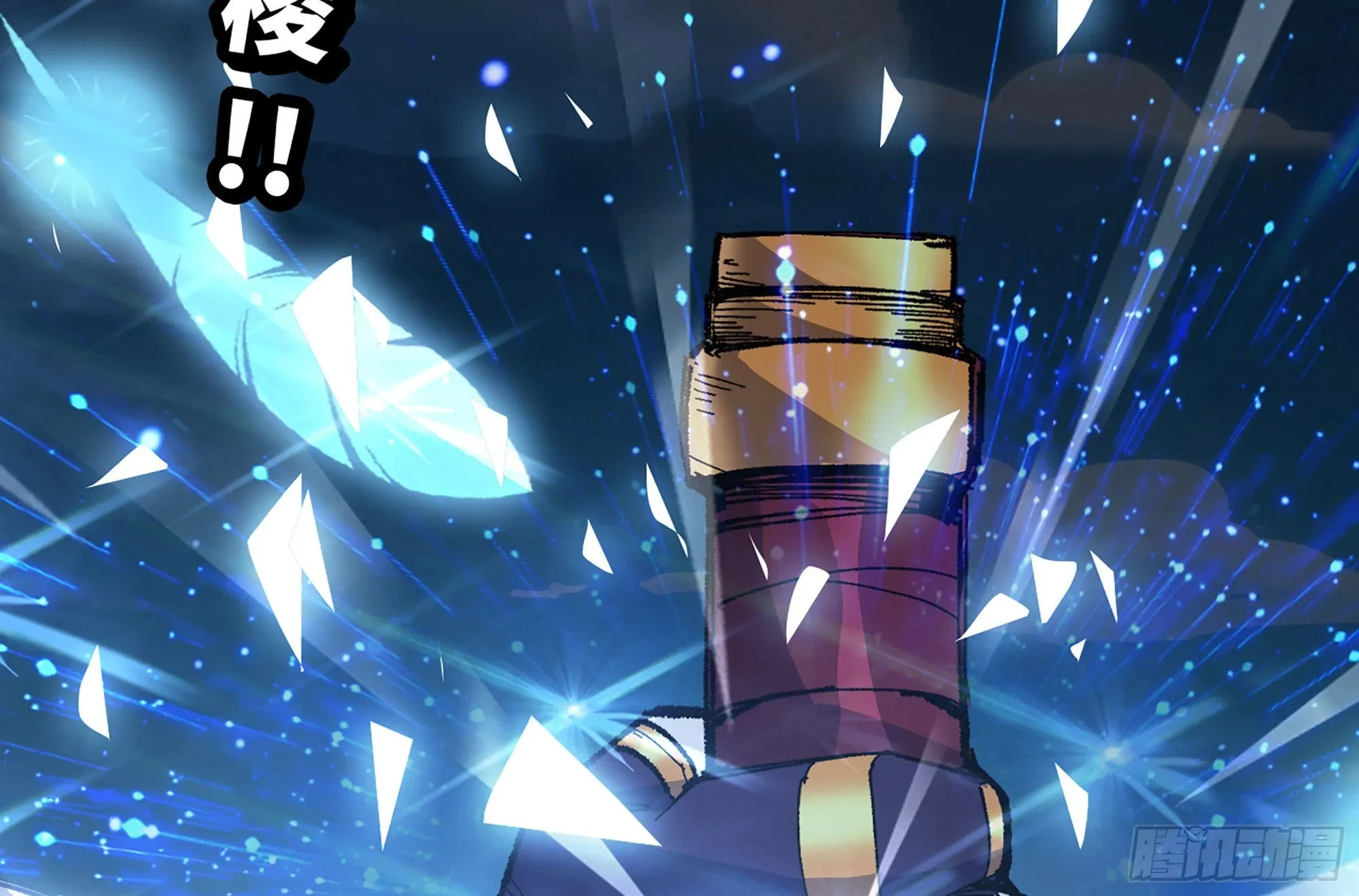 31- 更新1 第45页