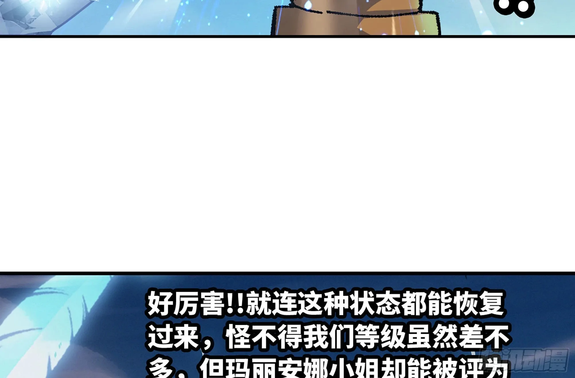 31- 更新1 第47页