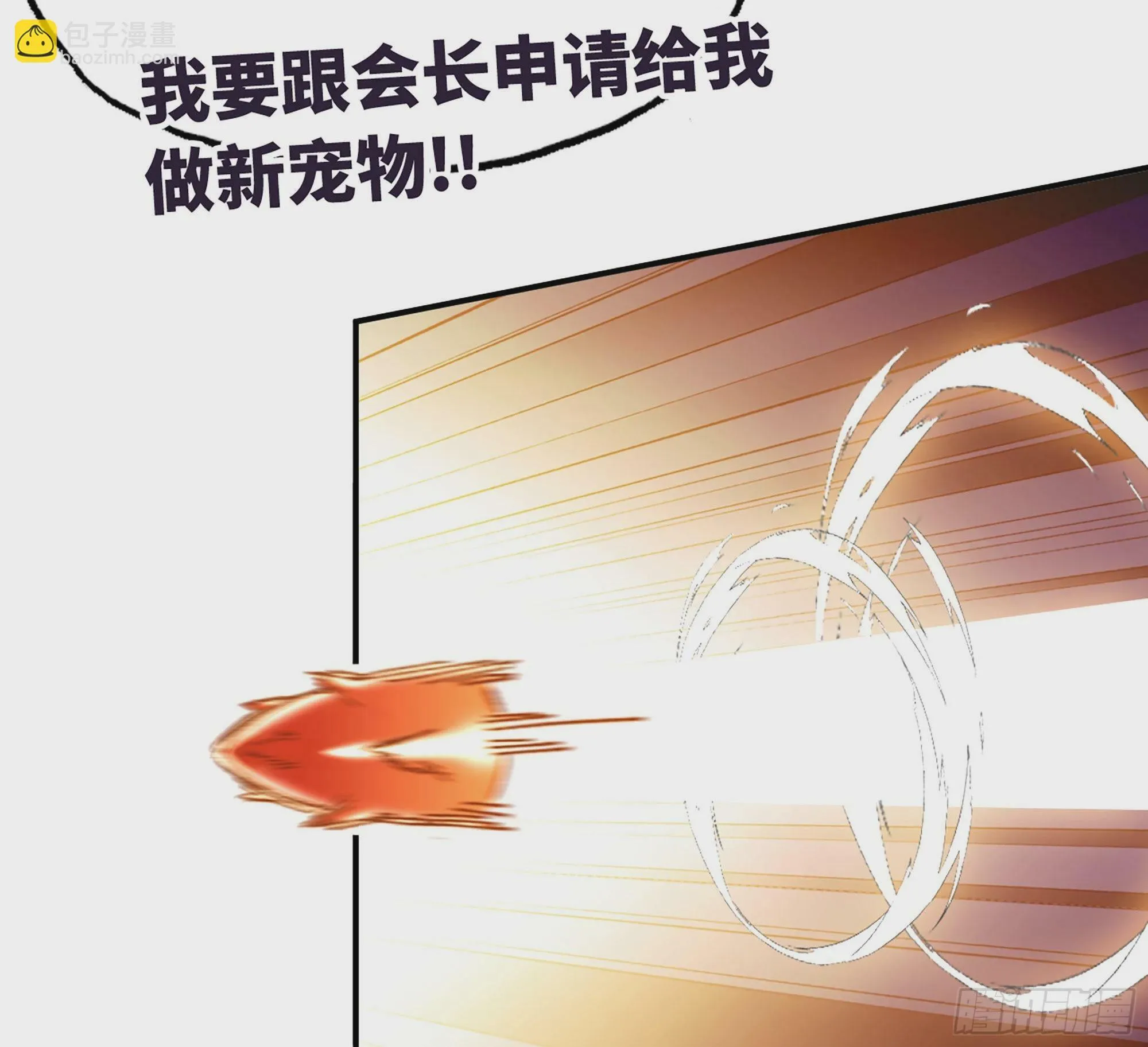 31- 更新1 第56页