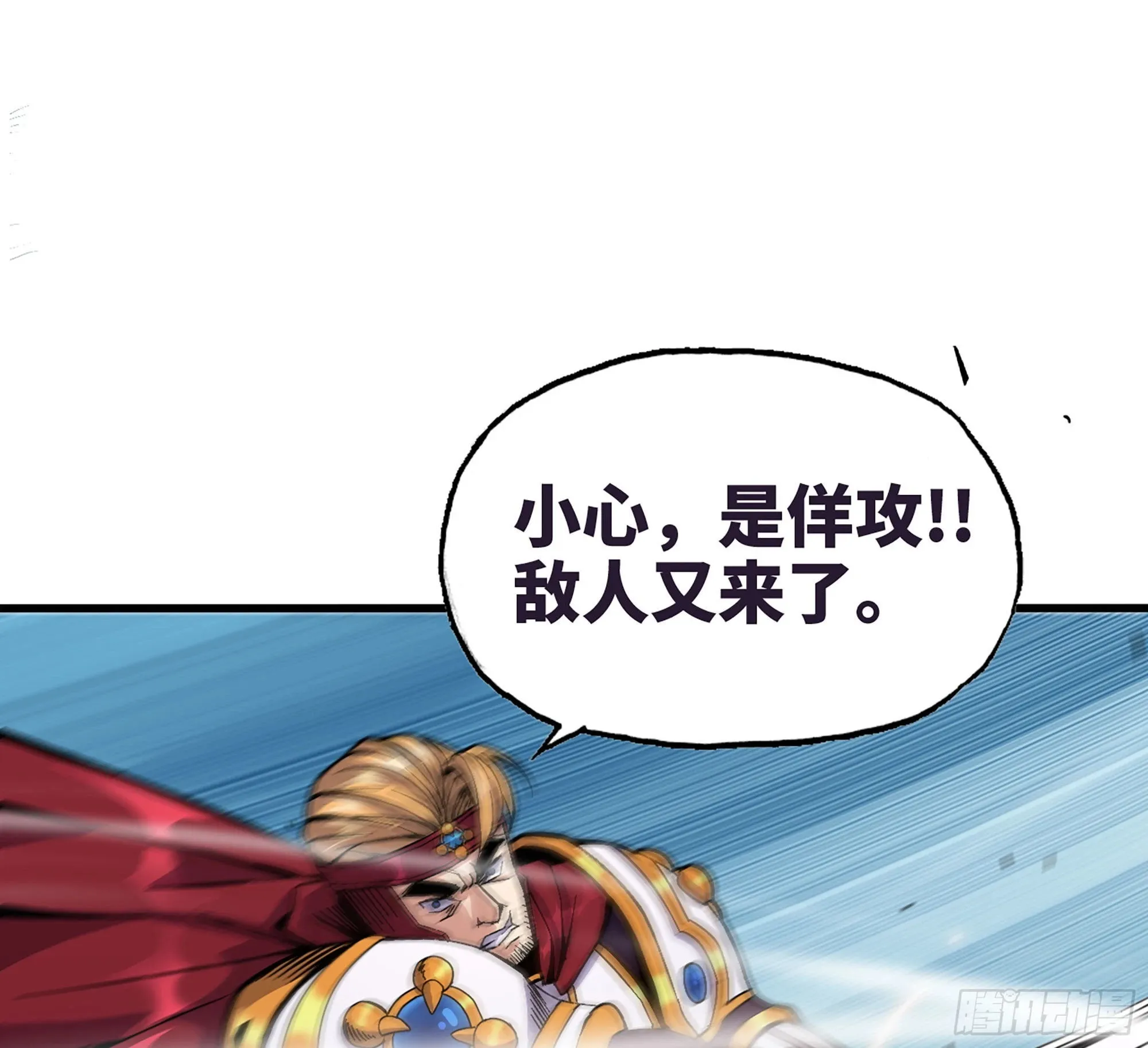 31- 更新1 第59页