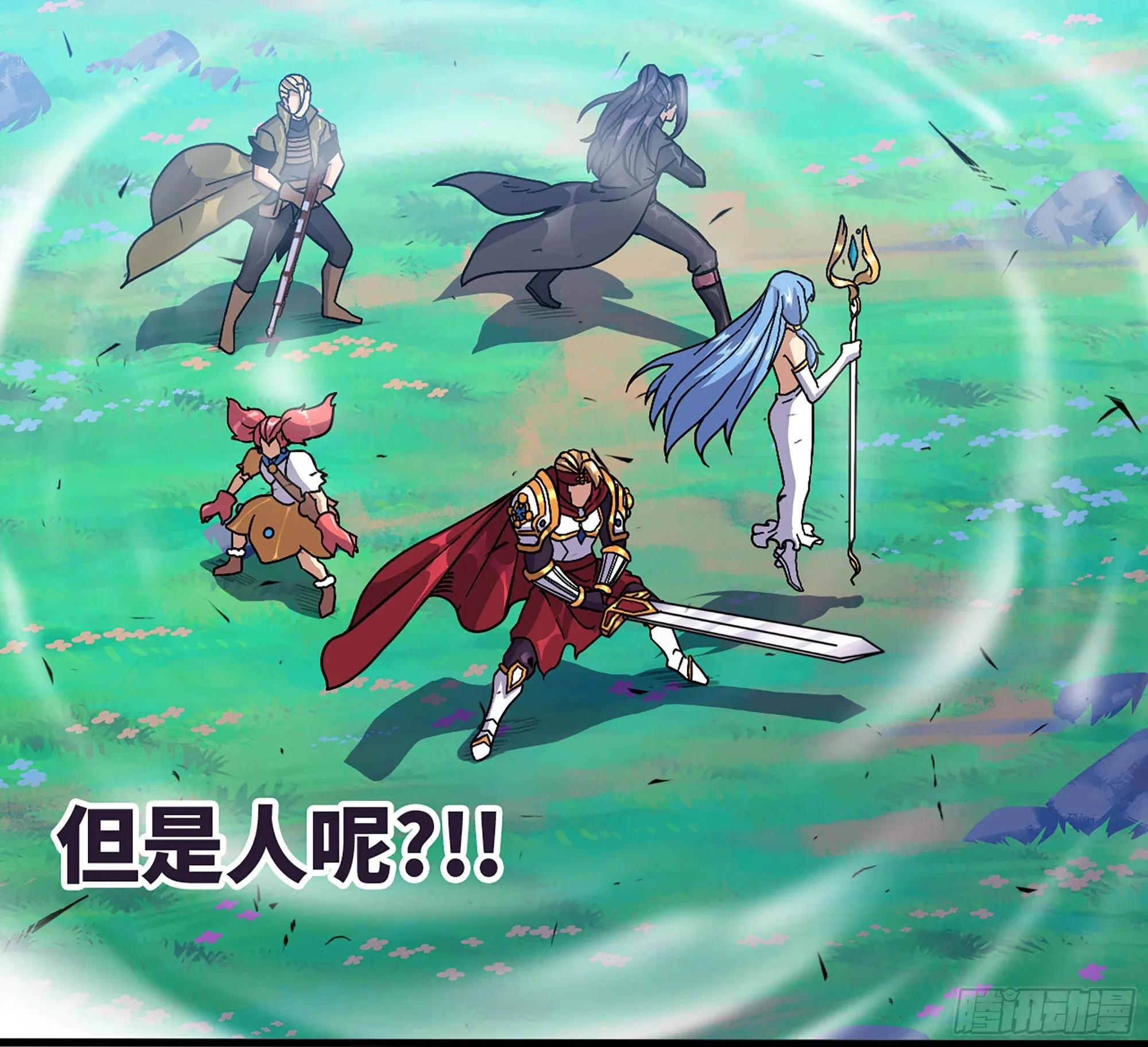 31- 更新1 第61页