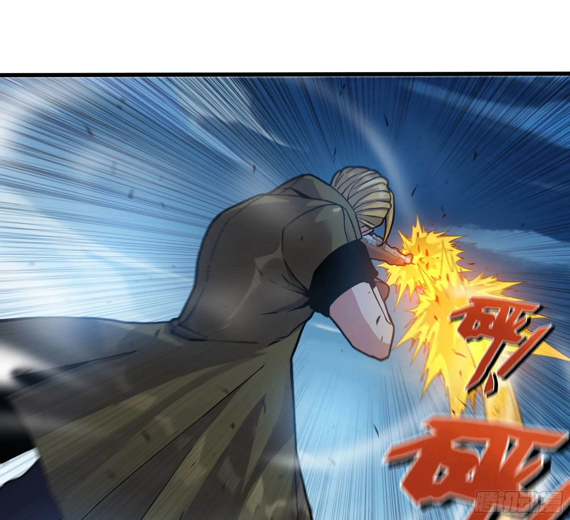 31- 更新1 第63页
