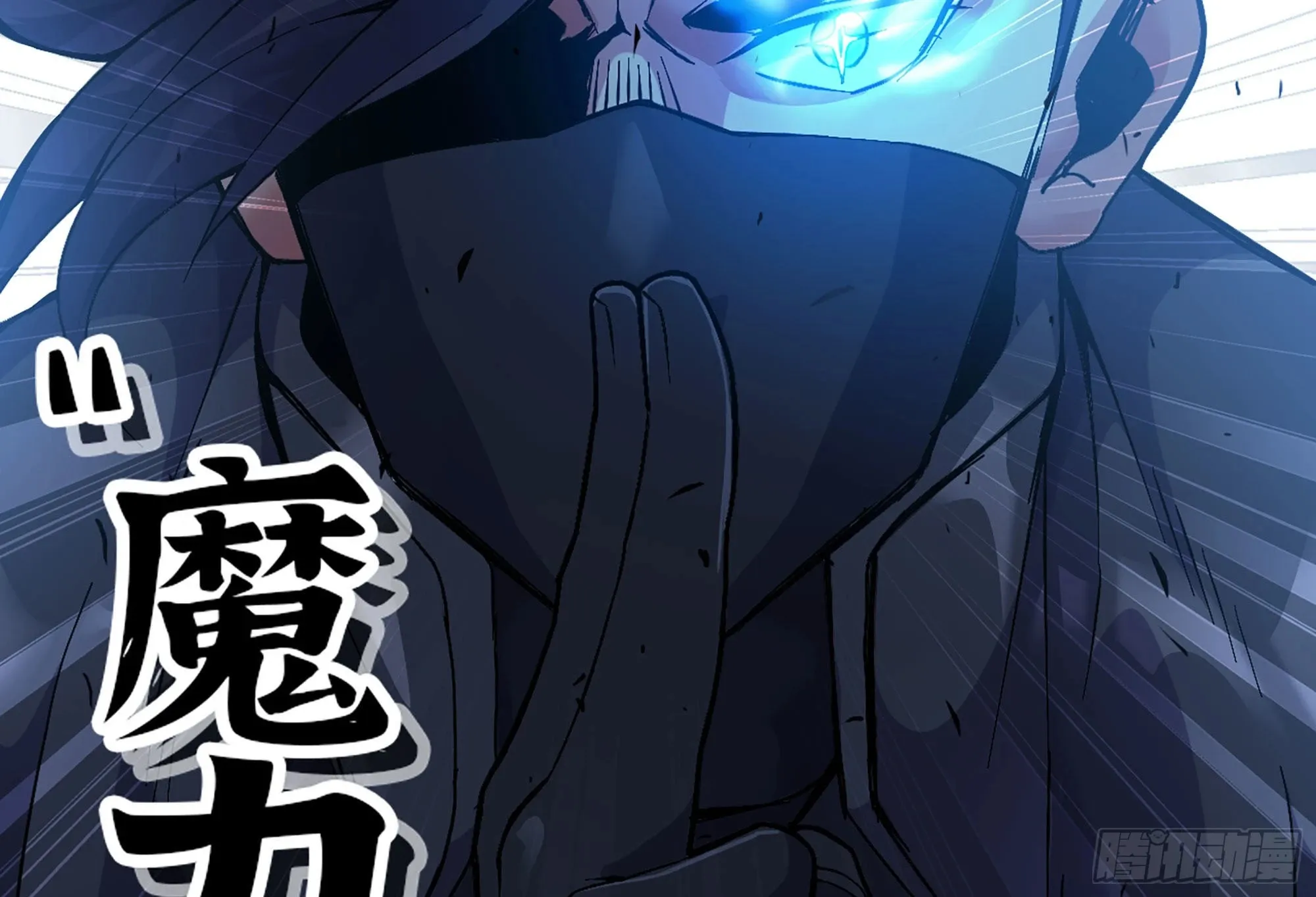 31- 更新1 第74页