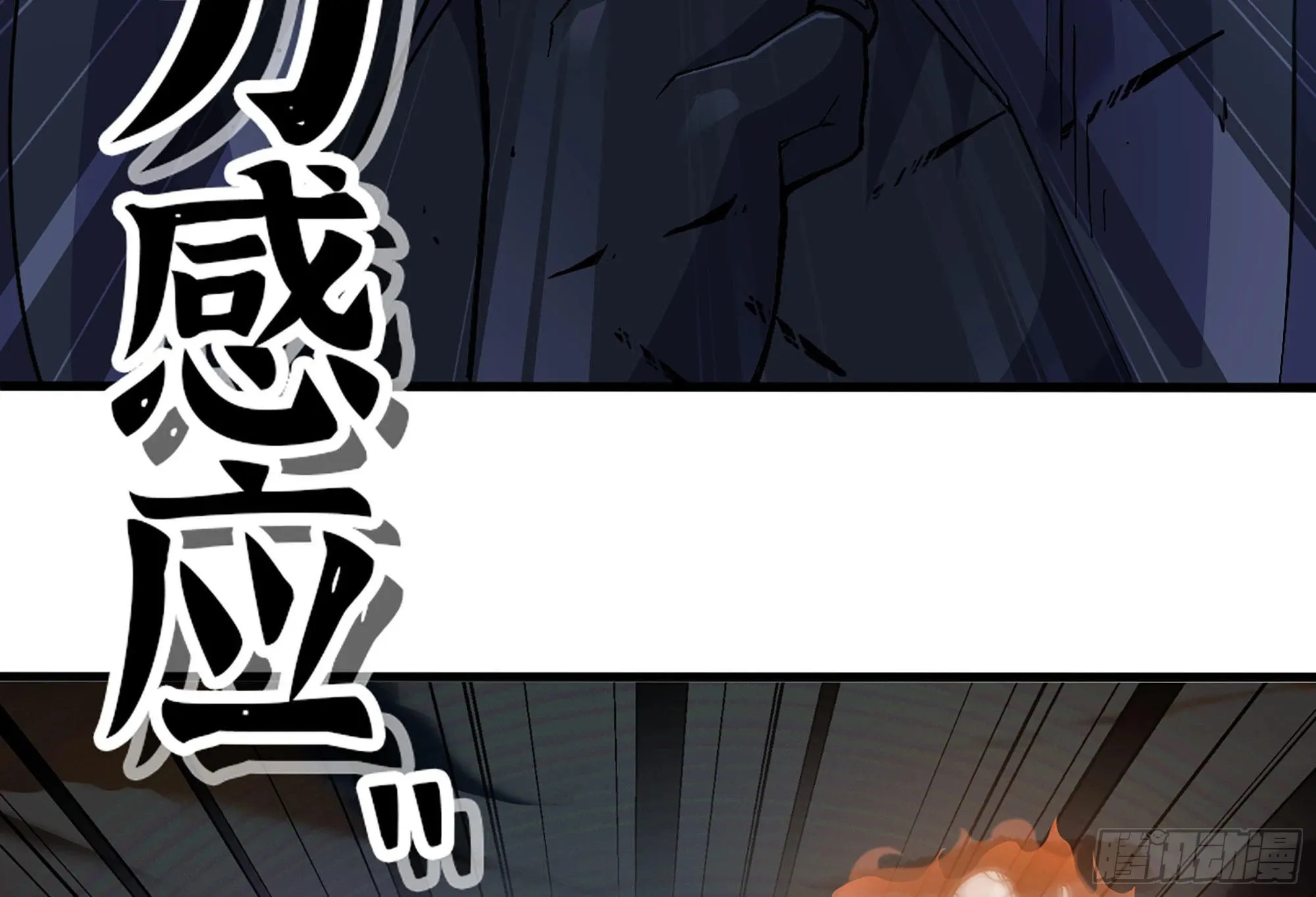 31- 更新1 第75页