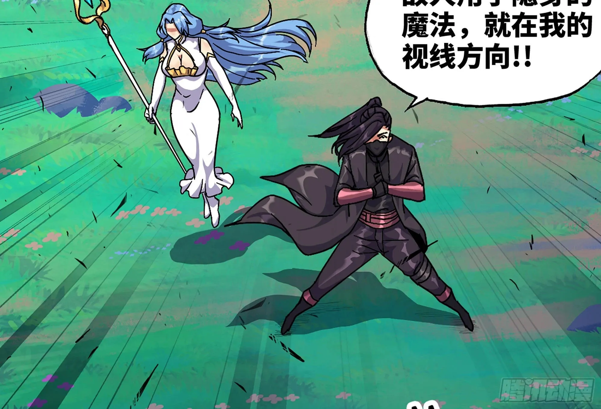 31- 更新1 第79页