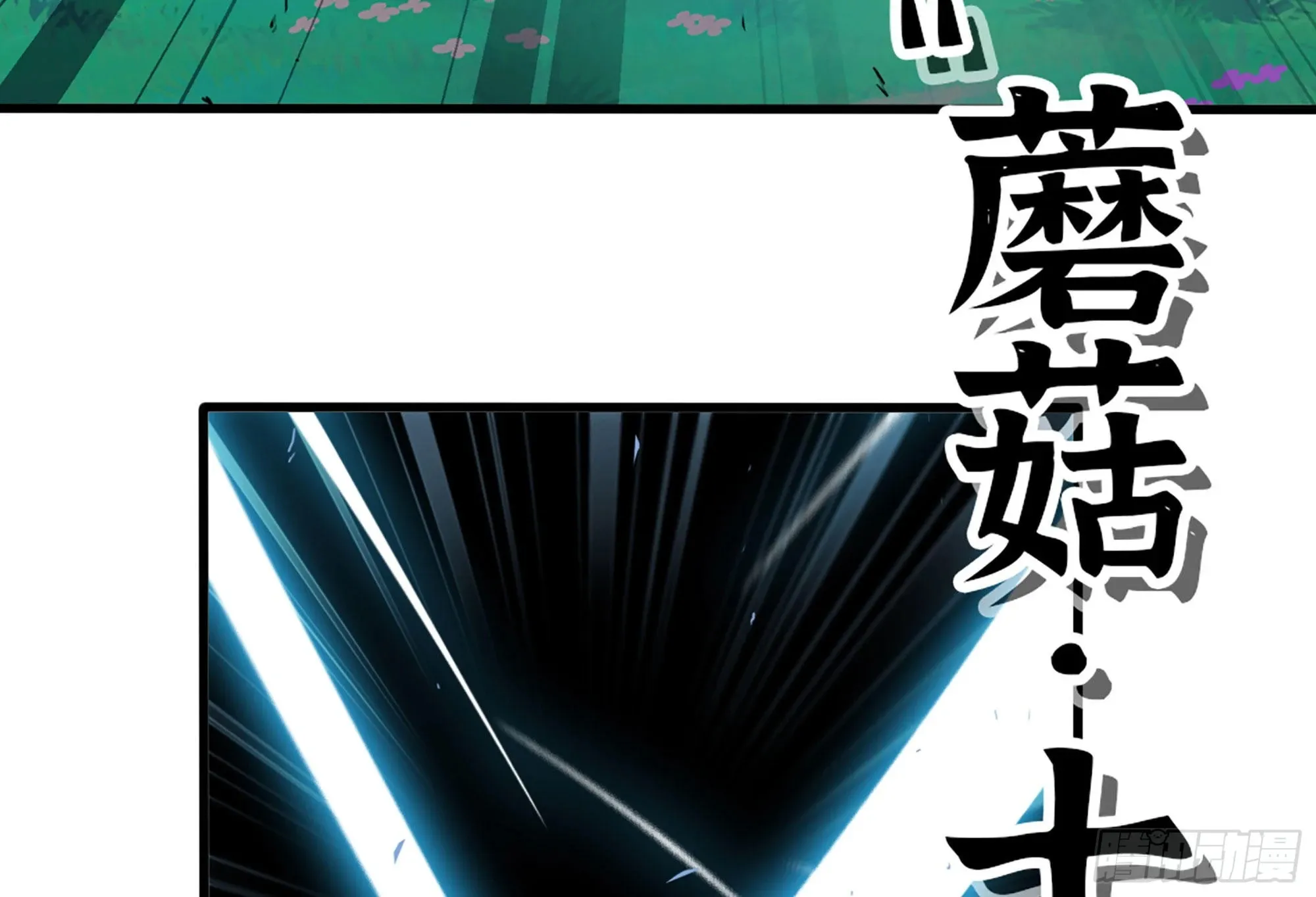 31- 更新1 第80页
