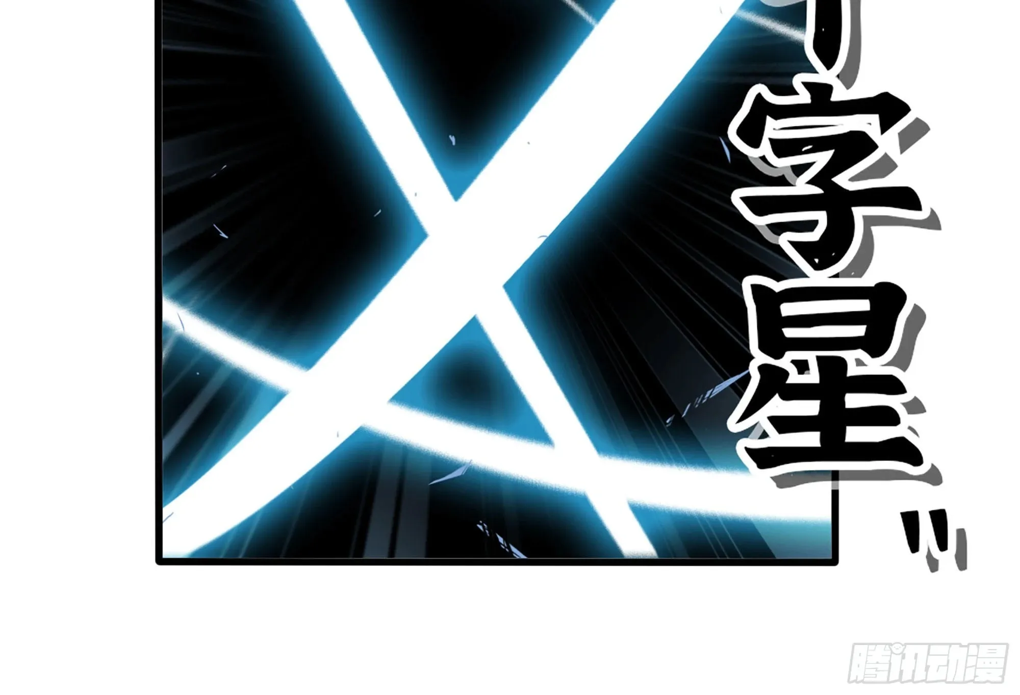 31- 更新1 第81页