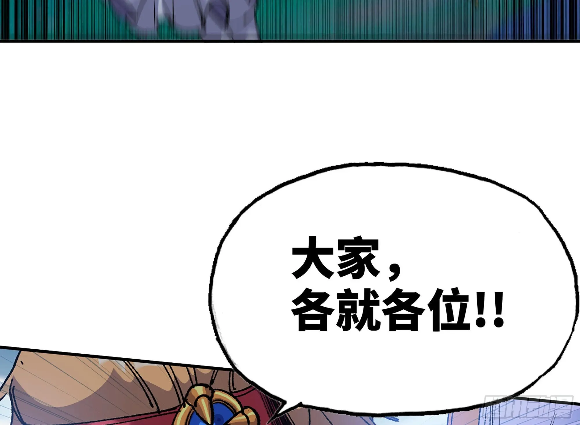 31- 更新1 第87页
