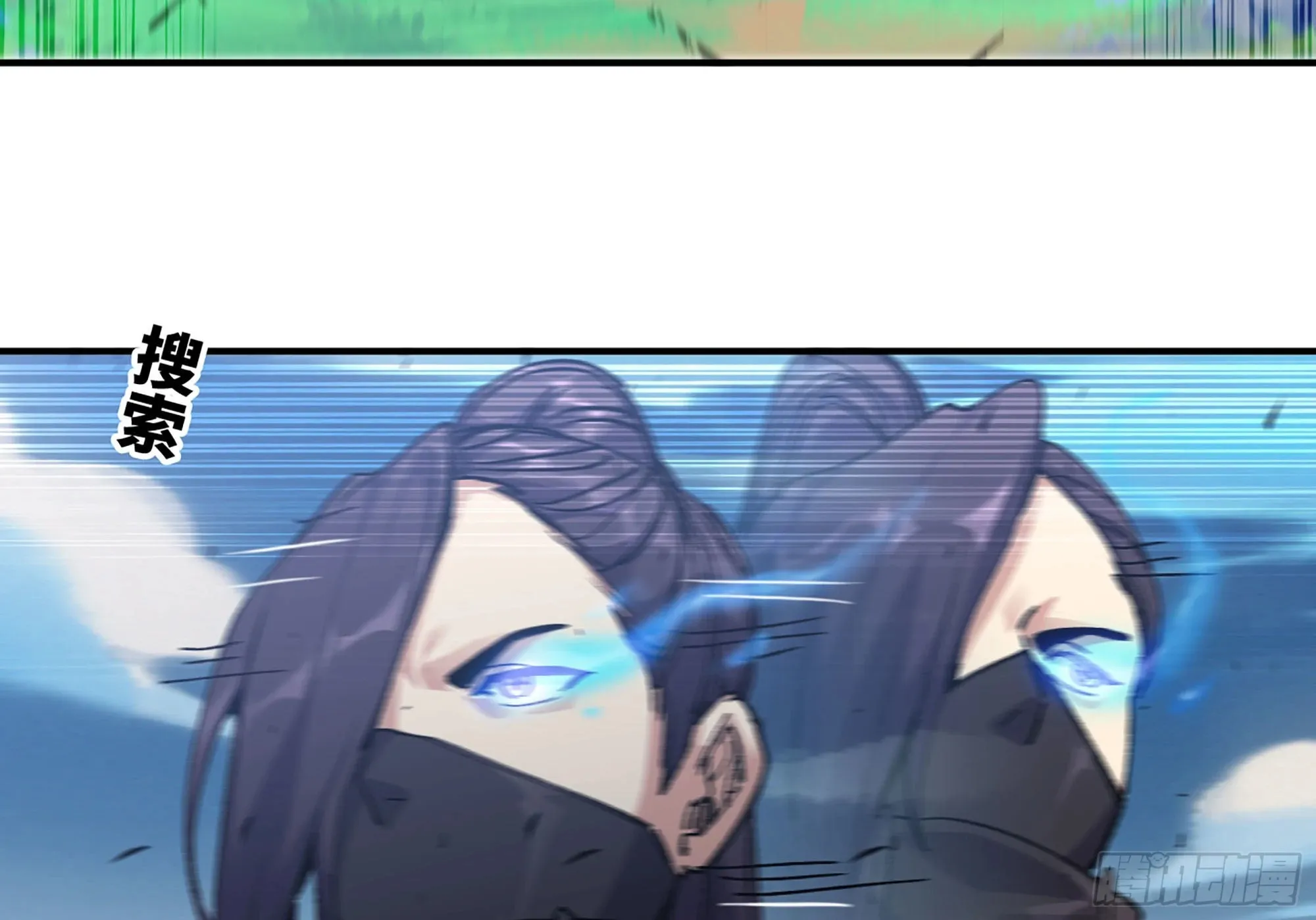 32- 更新2 第5页