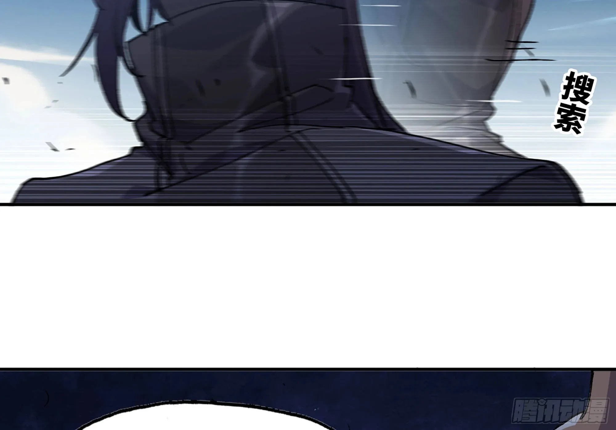 32- 更新2 第6页