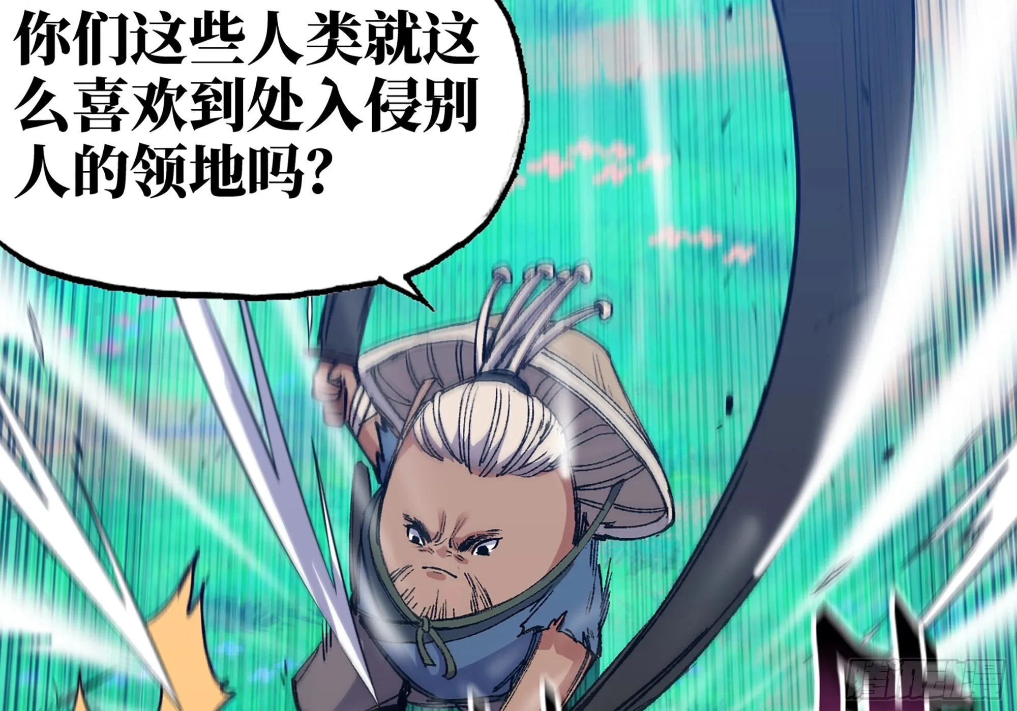 32- 更新2 第12页
